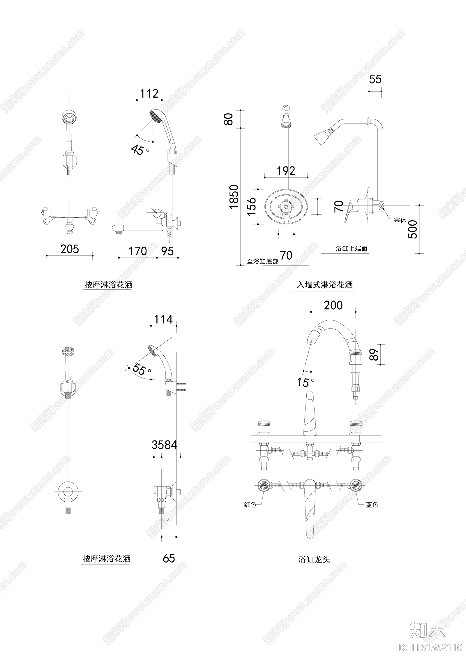 洁具cad施工图下载【ID:1161562110】