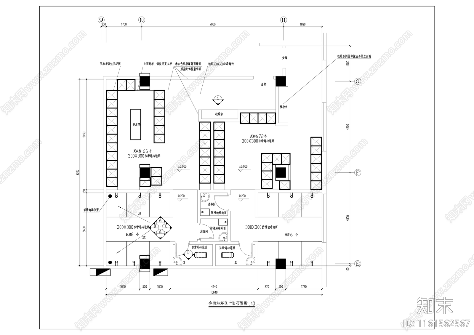 健身会所淋浴区布置平面图施工图下载【ID:1161562567】