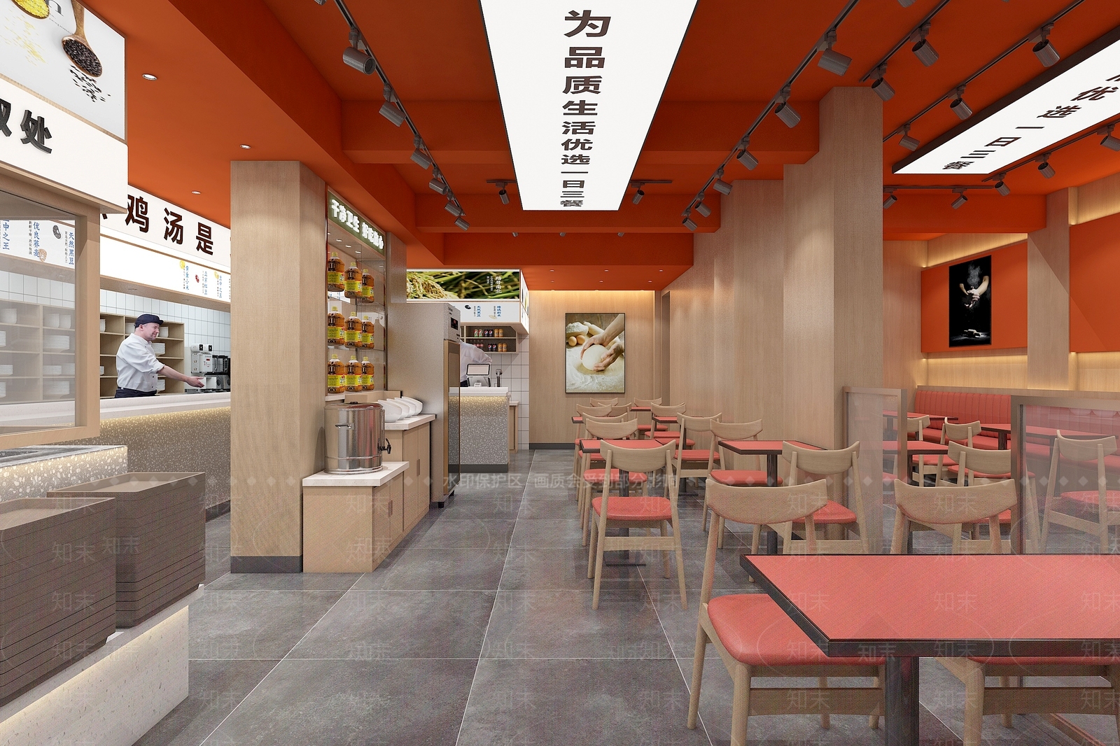 现代快餐厅3D模型下载【ID:1161566919】