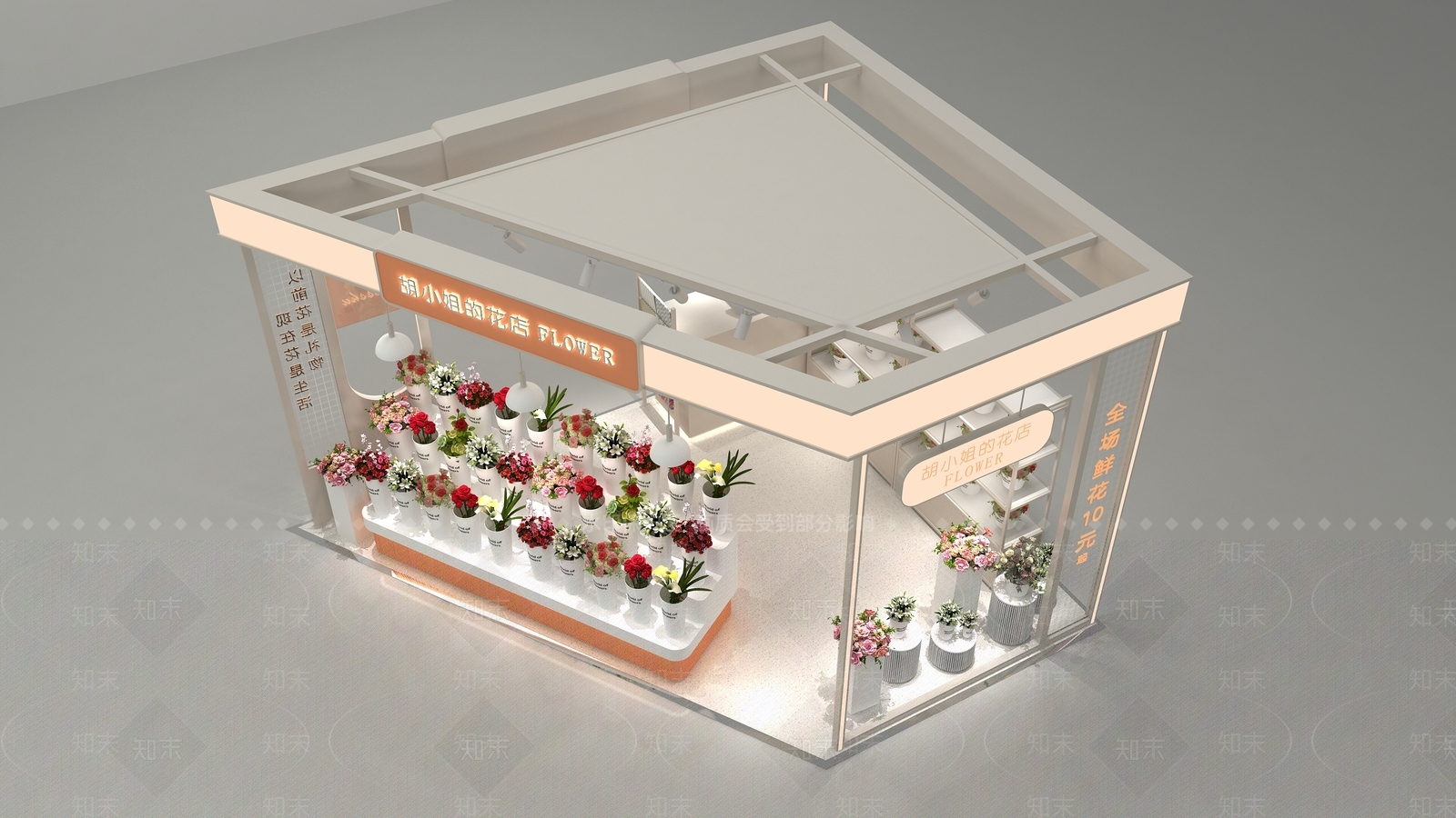 现代花店中庭店3D模型下载【ID:1161567470】