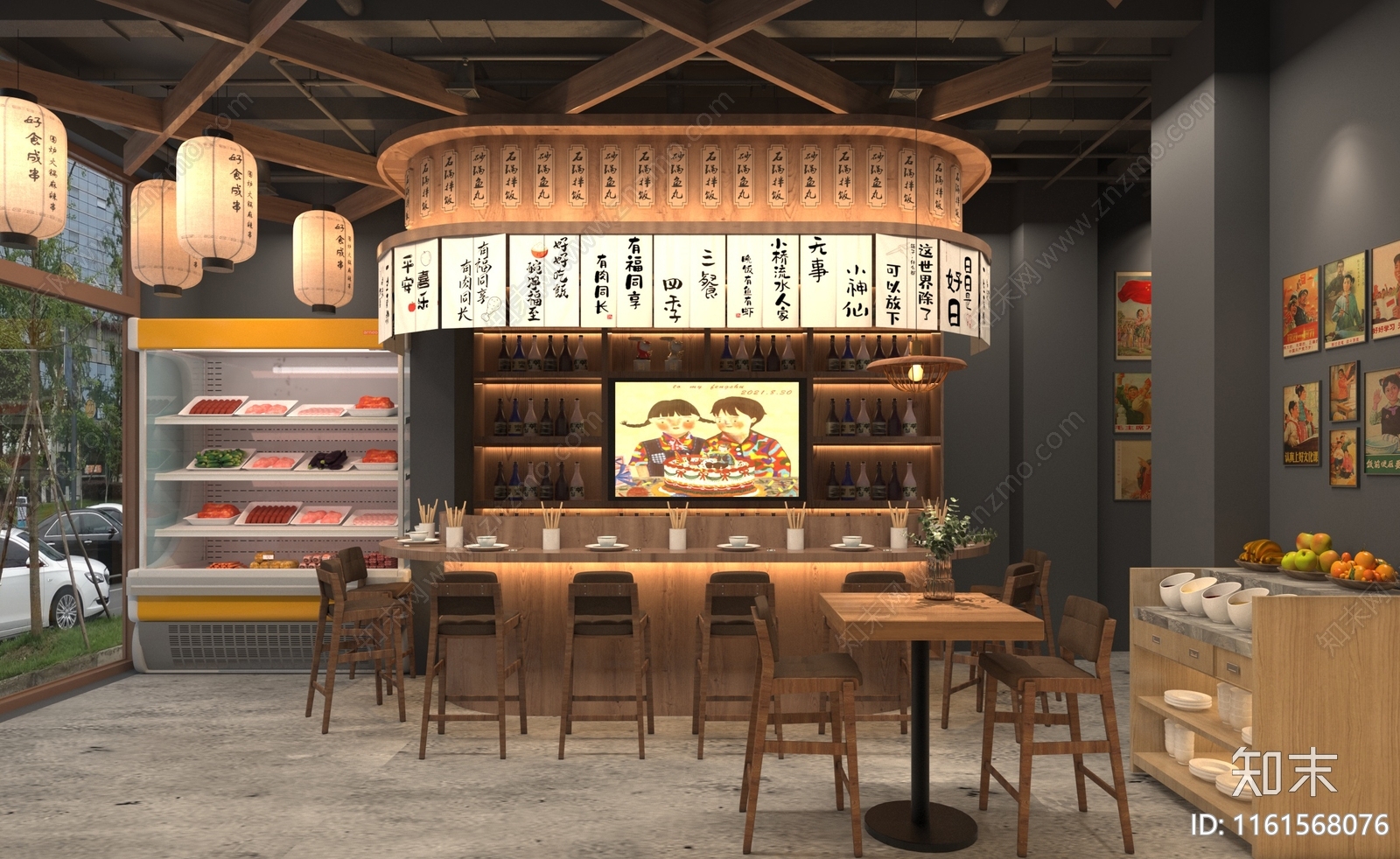 日式串串火锅店3D模型下载【ID:1161568076】