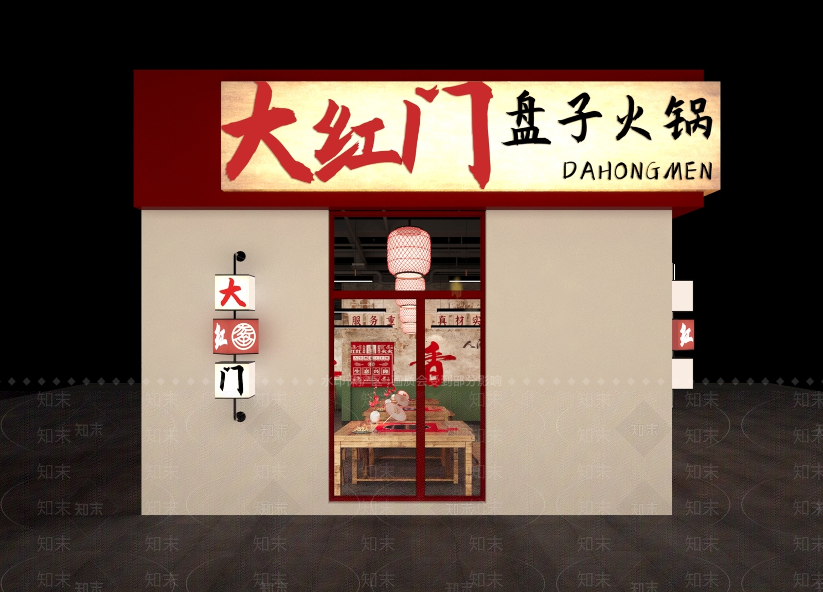 现代市井风火锅店门头3D模型下载【ID:1161568129】