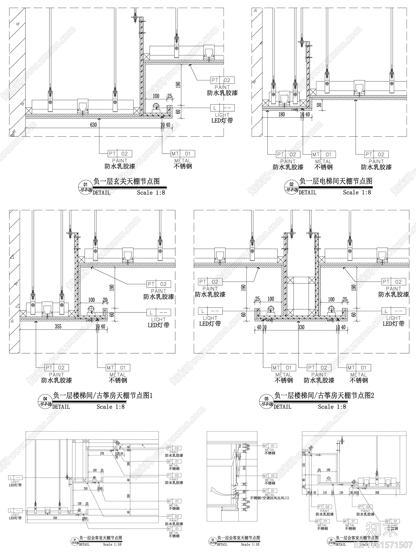 吊顶平面图施工图下载【ID:1161571507】