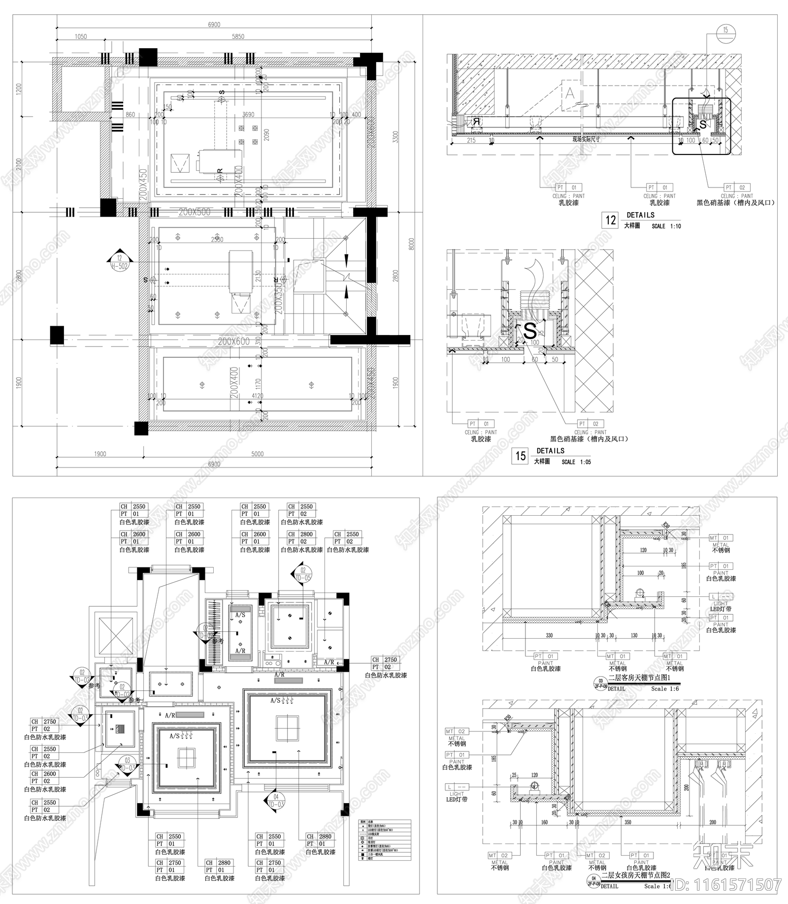 吊顶平面图施工图下载【ID:1161571507】