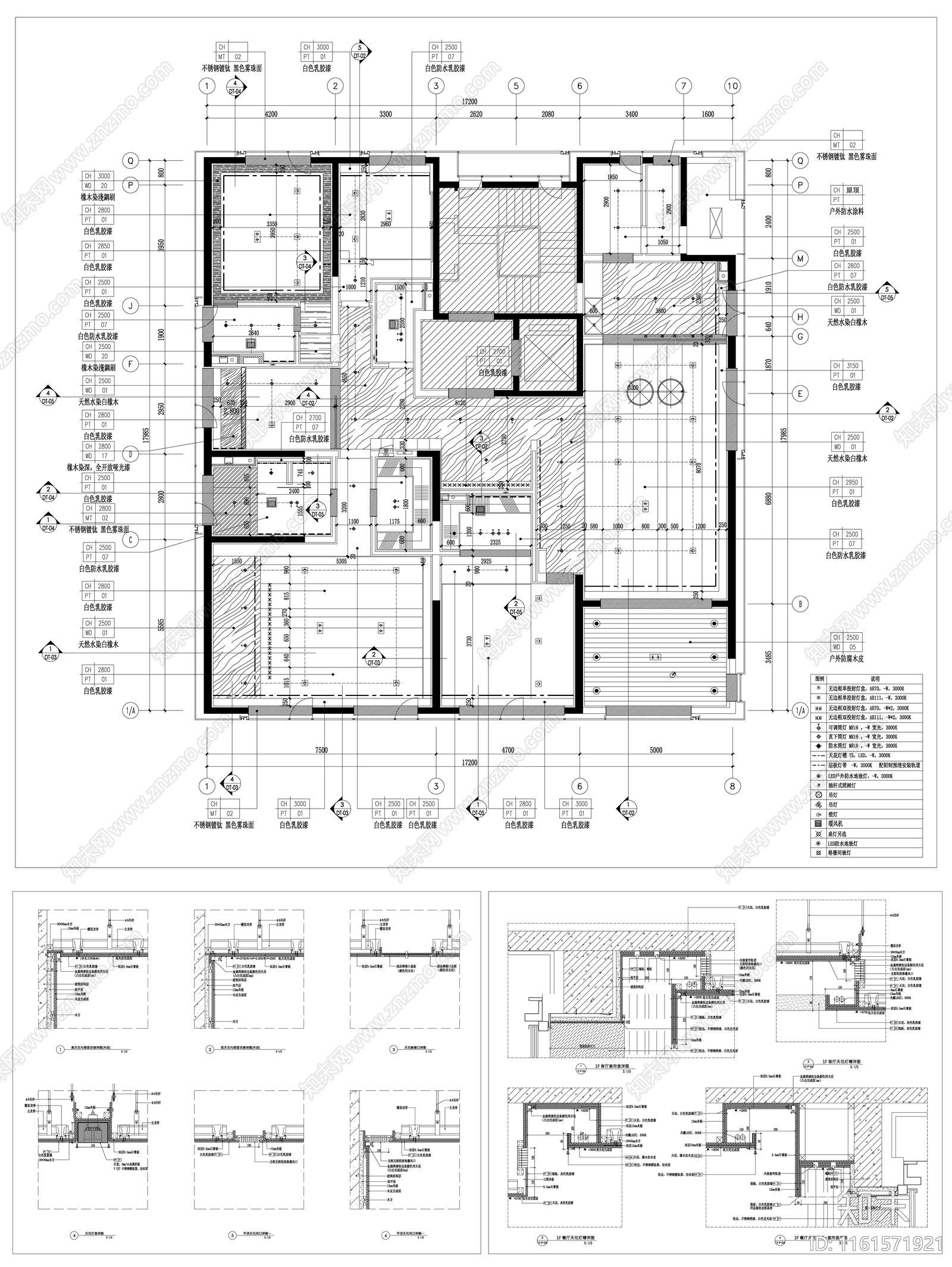 吊顶平面图施工图下载【ID:1161571921】