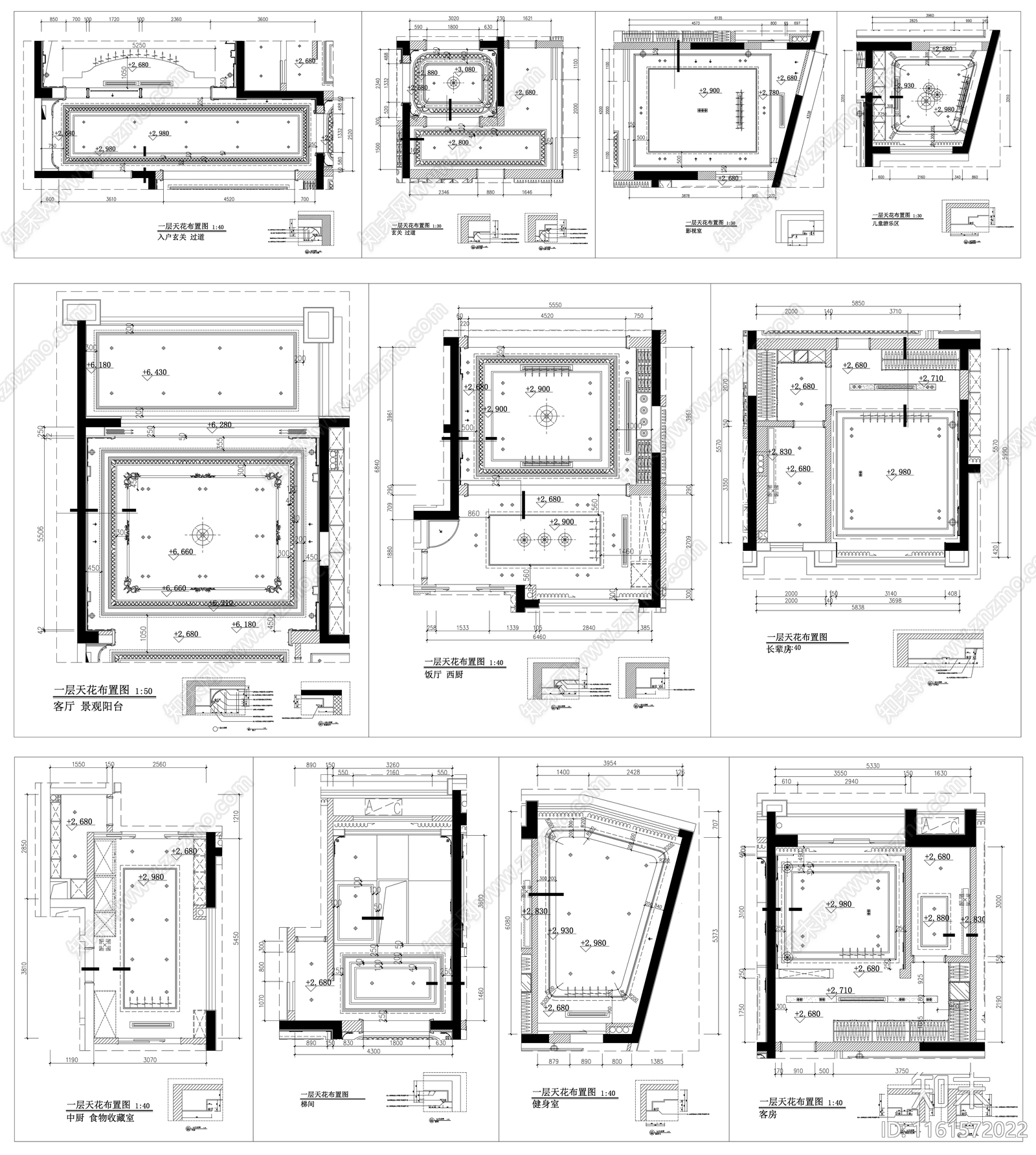 吊顶平面图施工图下载【ID:1161572022】