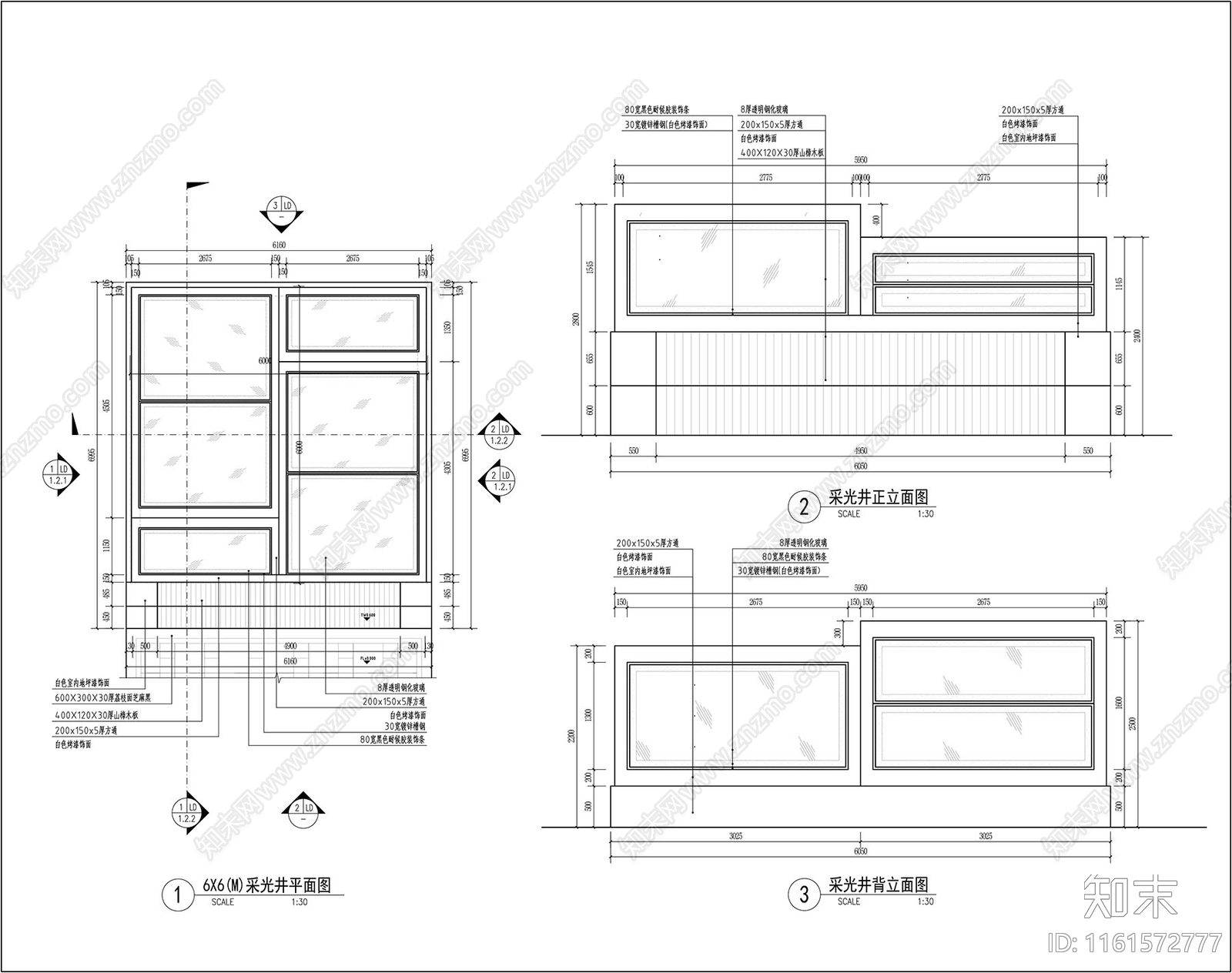 采光井详图平面图施工图下载【ID:1161572777】