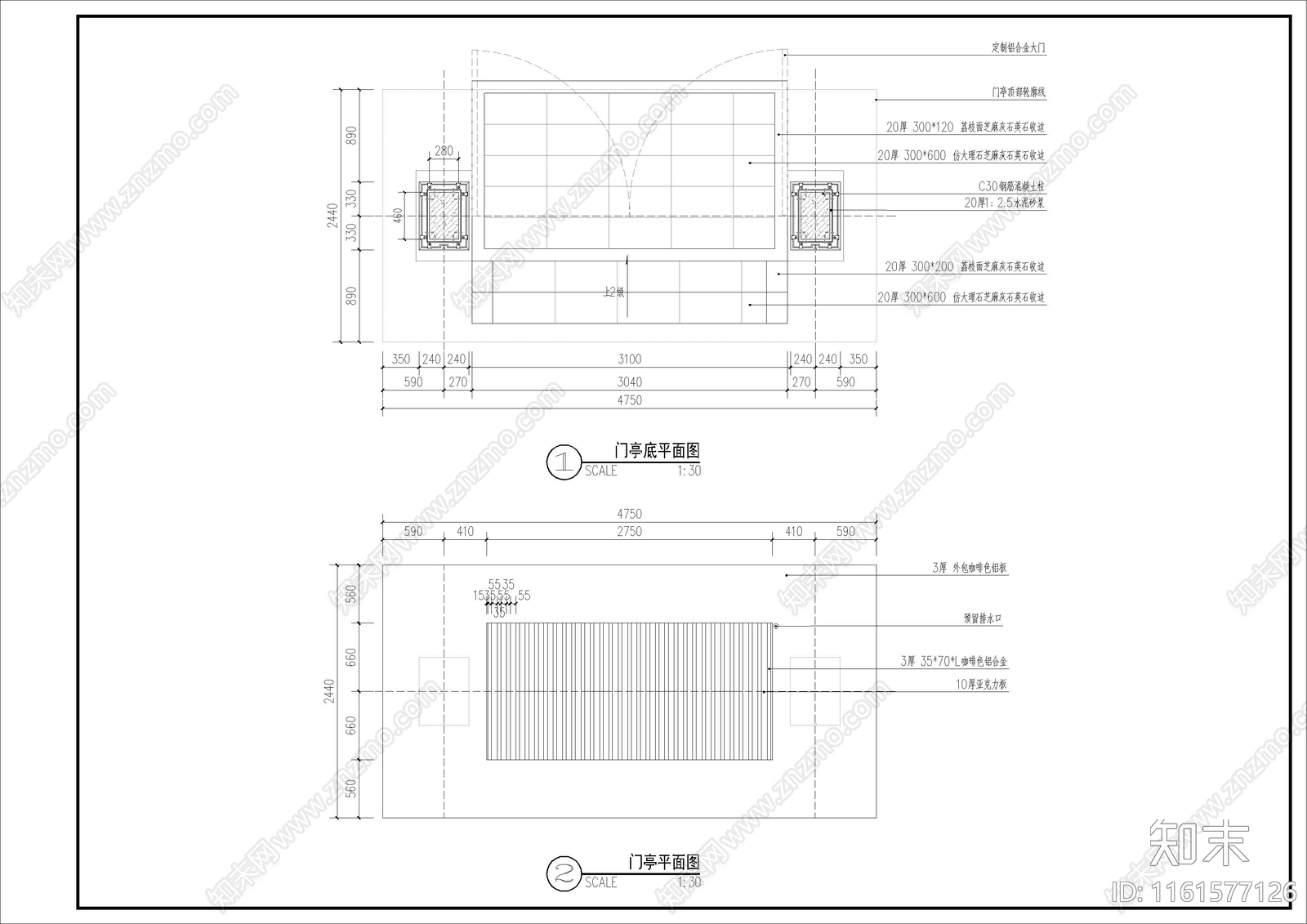 现代门亭详图cad施工图下载【ID:1161577126】