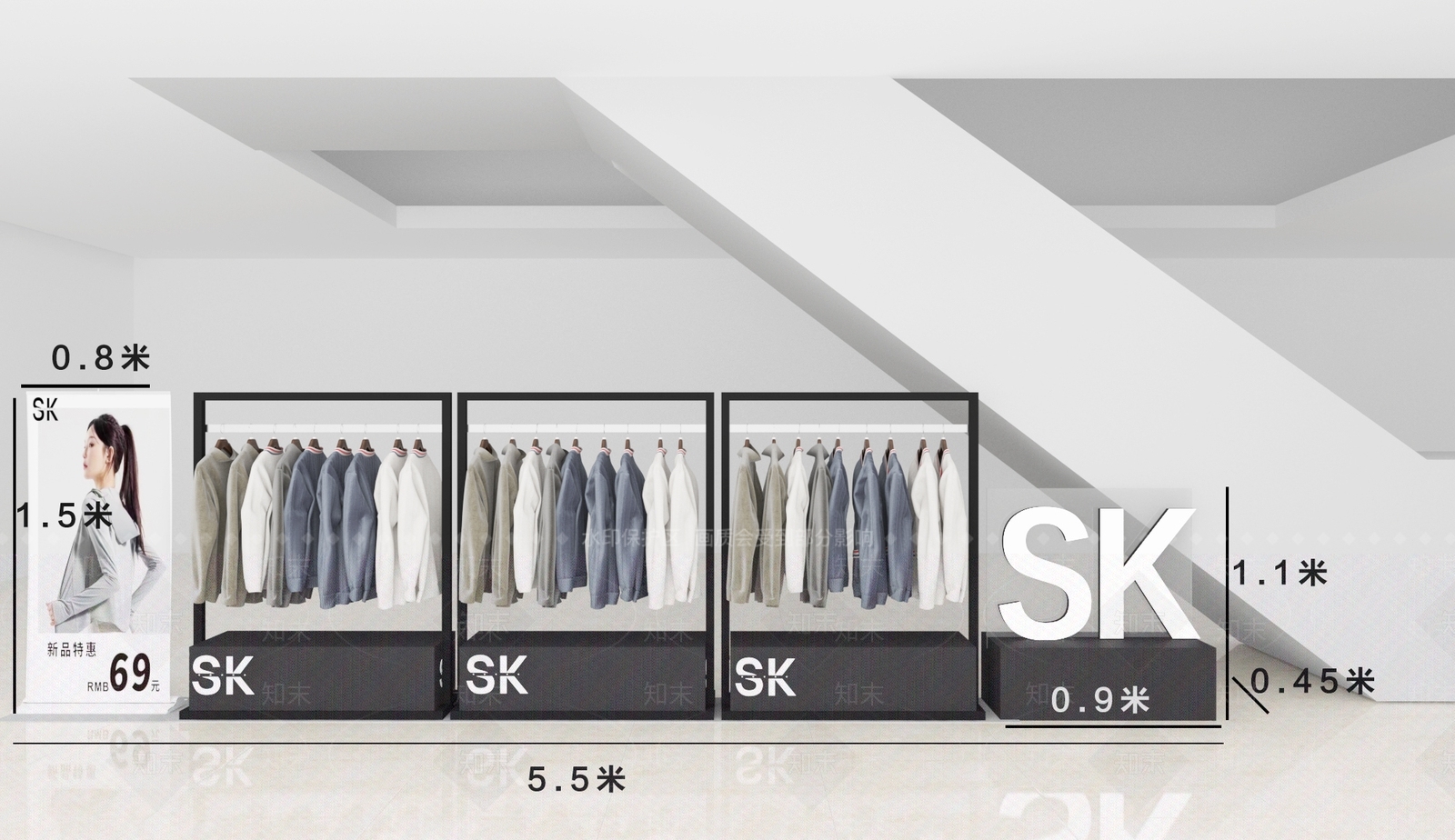 现代服装展台3D模型下载【ID:1161578906】