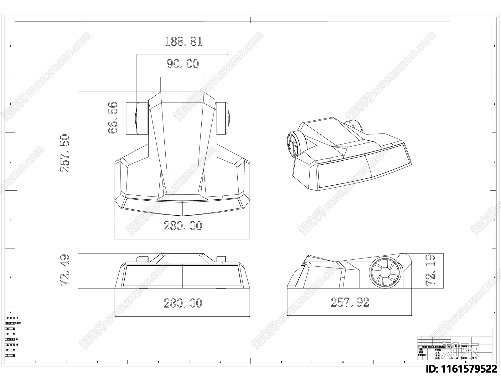 儿童玩具车三视图施工图下载【ID:1161579522】