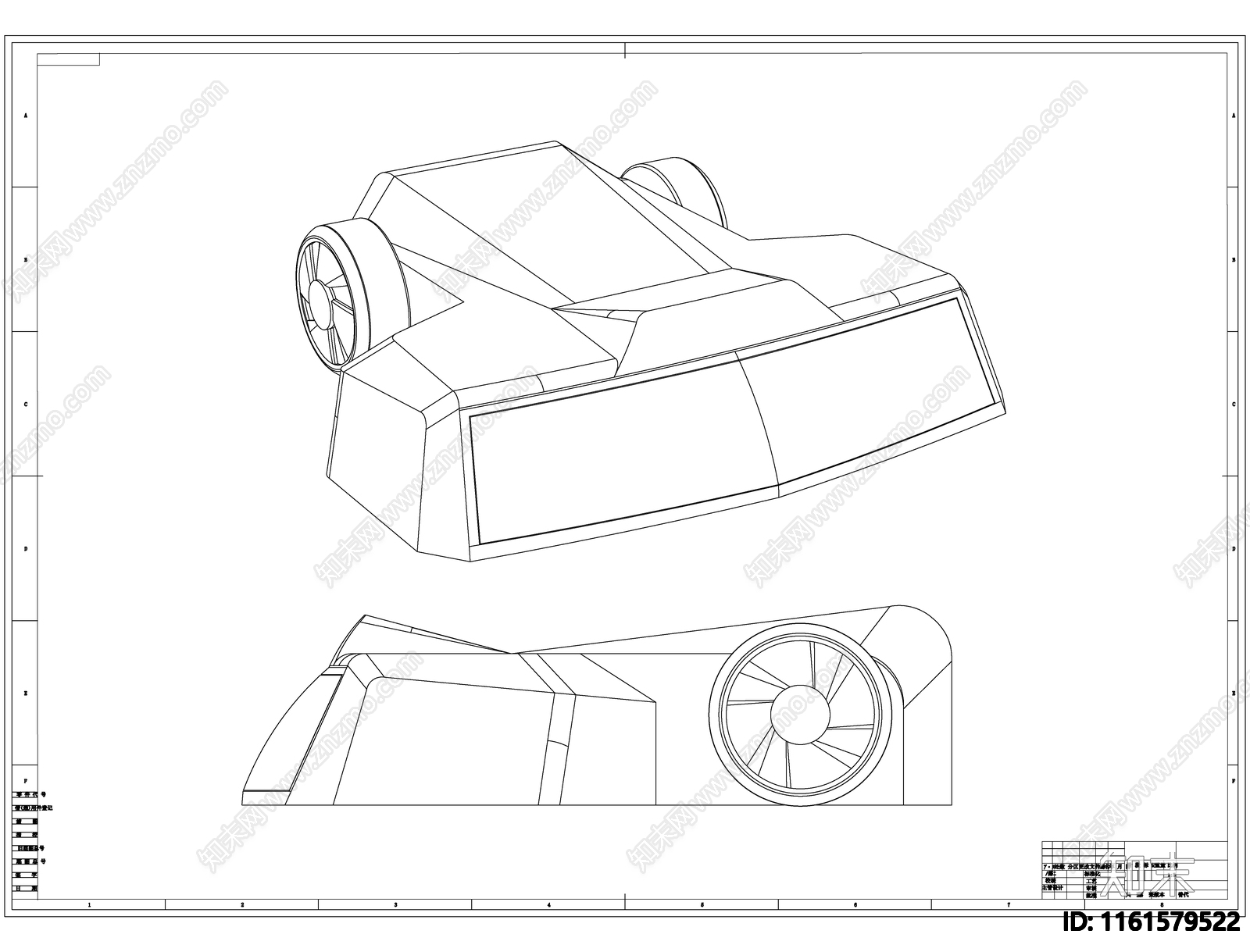 儿童玩具车三视图施工图下载【ID:1161579522】