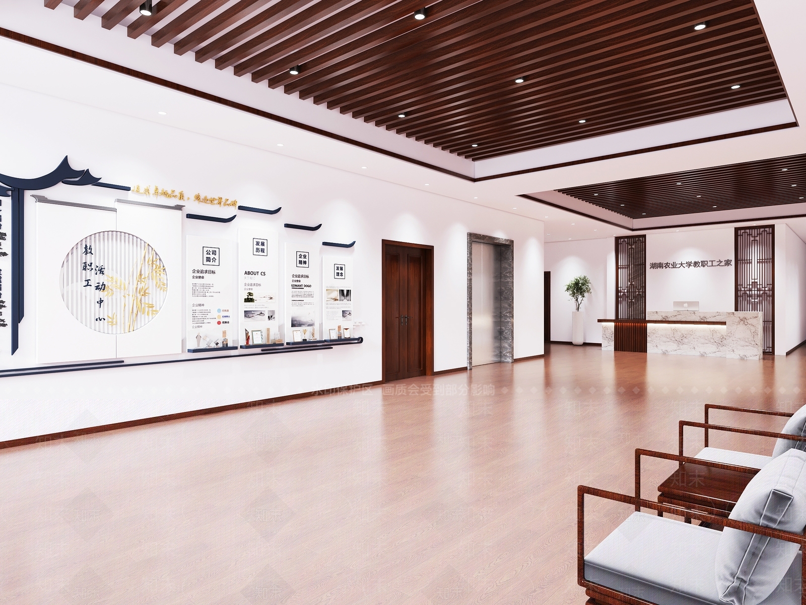 新中式办公前台接待大厅3D模型下载【ID:1161579695】