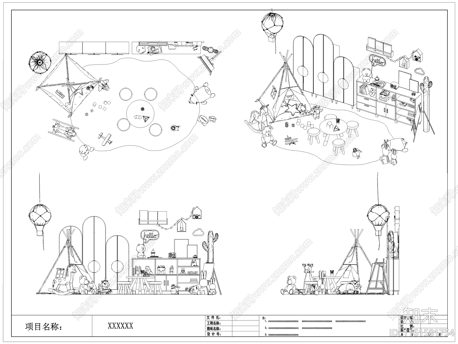 现代儿童房施工图下载【ID:1161581754】