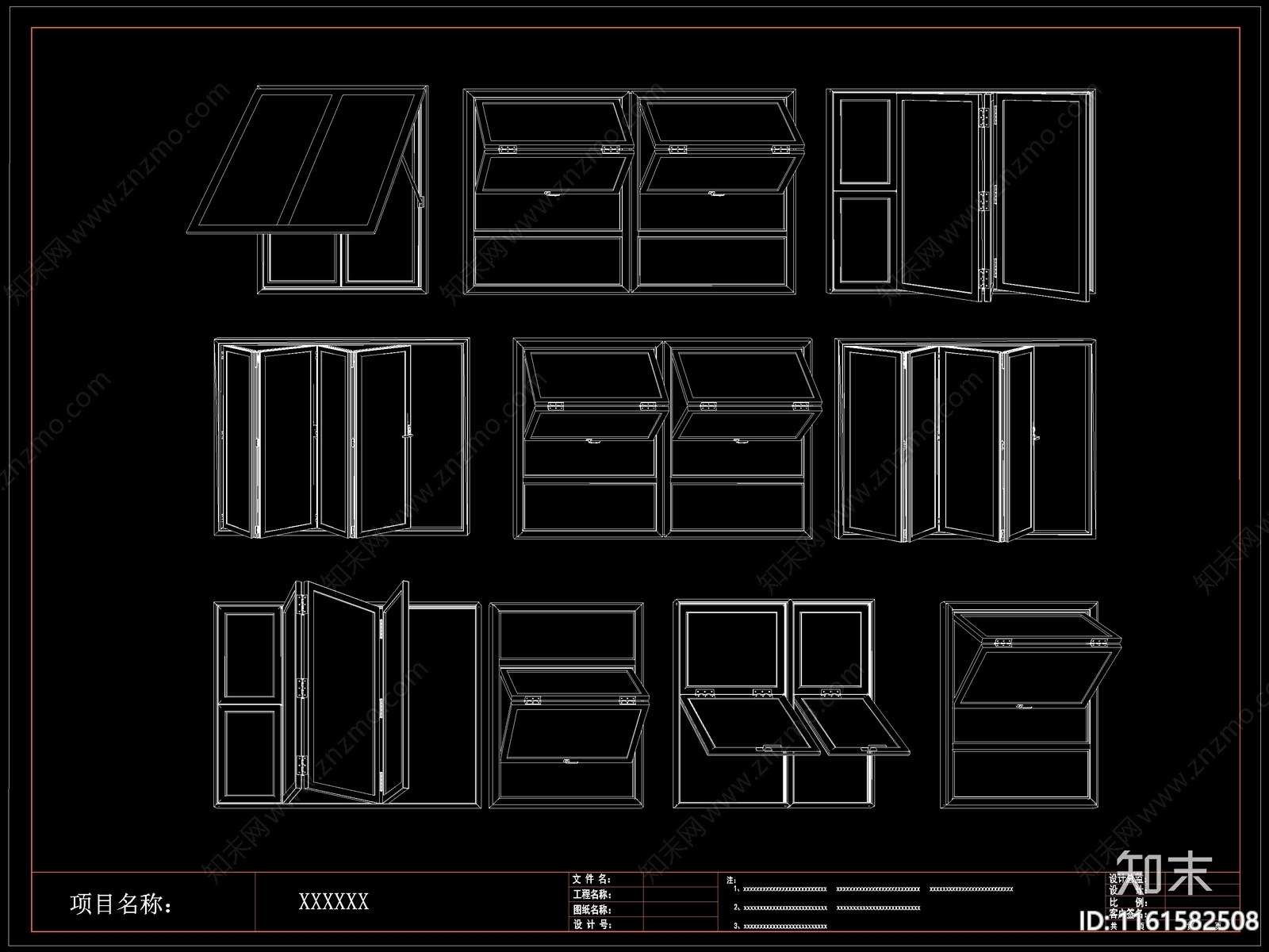 现代折叠窗户施工图下载【ID:1161582508】
