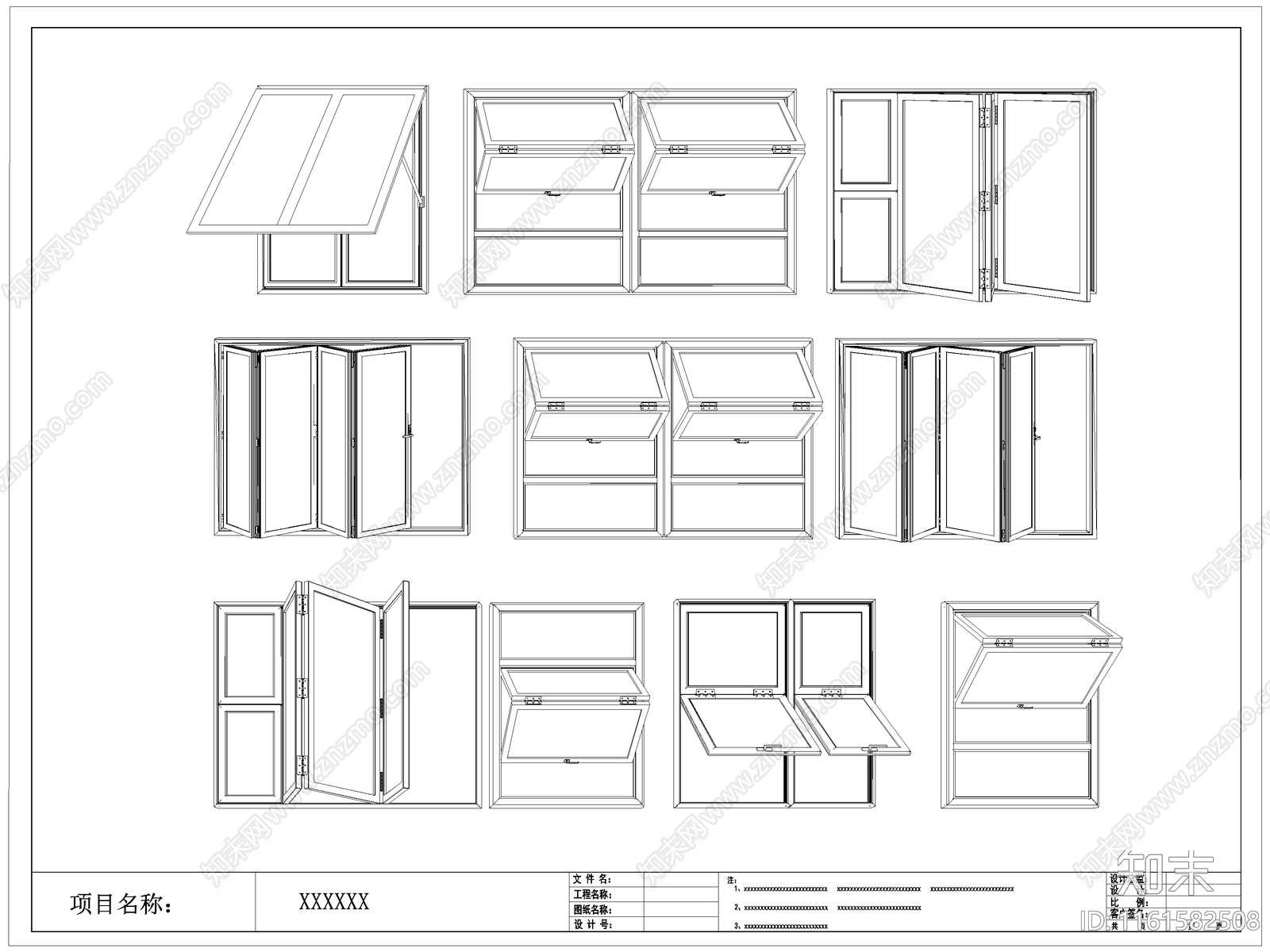 现代折叠窗户施工图下载【ID:1161582508】