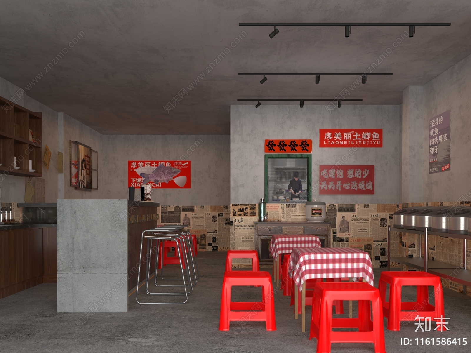 工业风市井风下饭菜餐饮店3D模型下载【ID:1161586415】