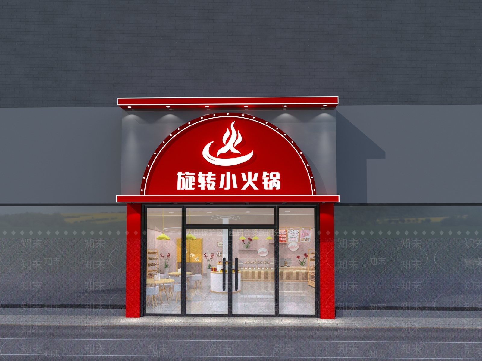 现代火锅店门头3D模型下载【ID:1161587365】