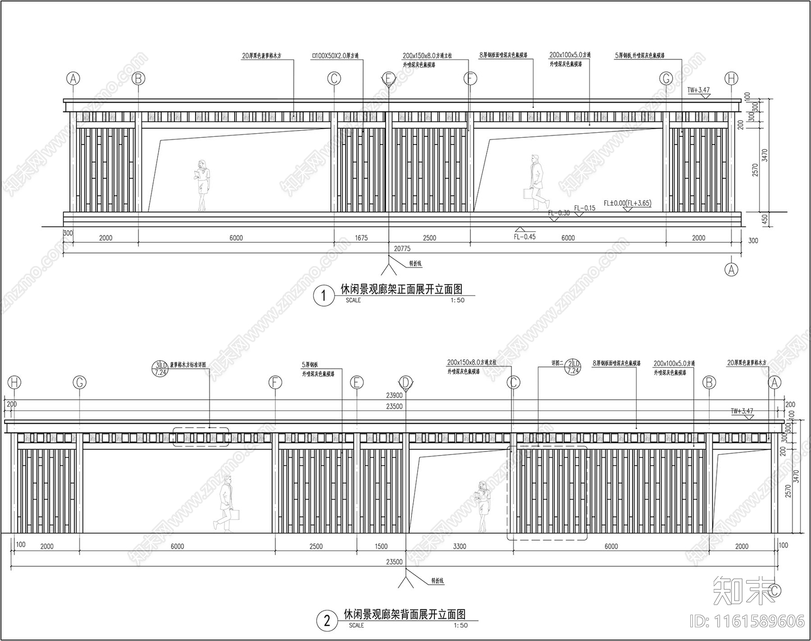 休闲景观廊架平面图立面图cad施工图下载【ID:1161589606】