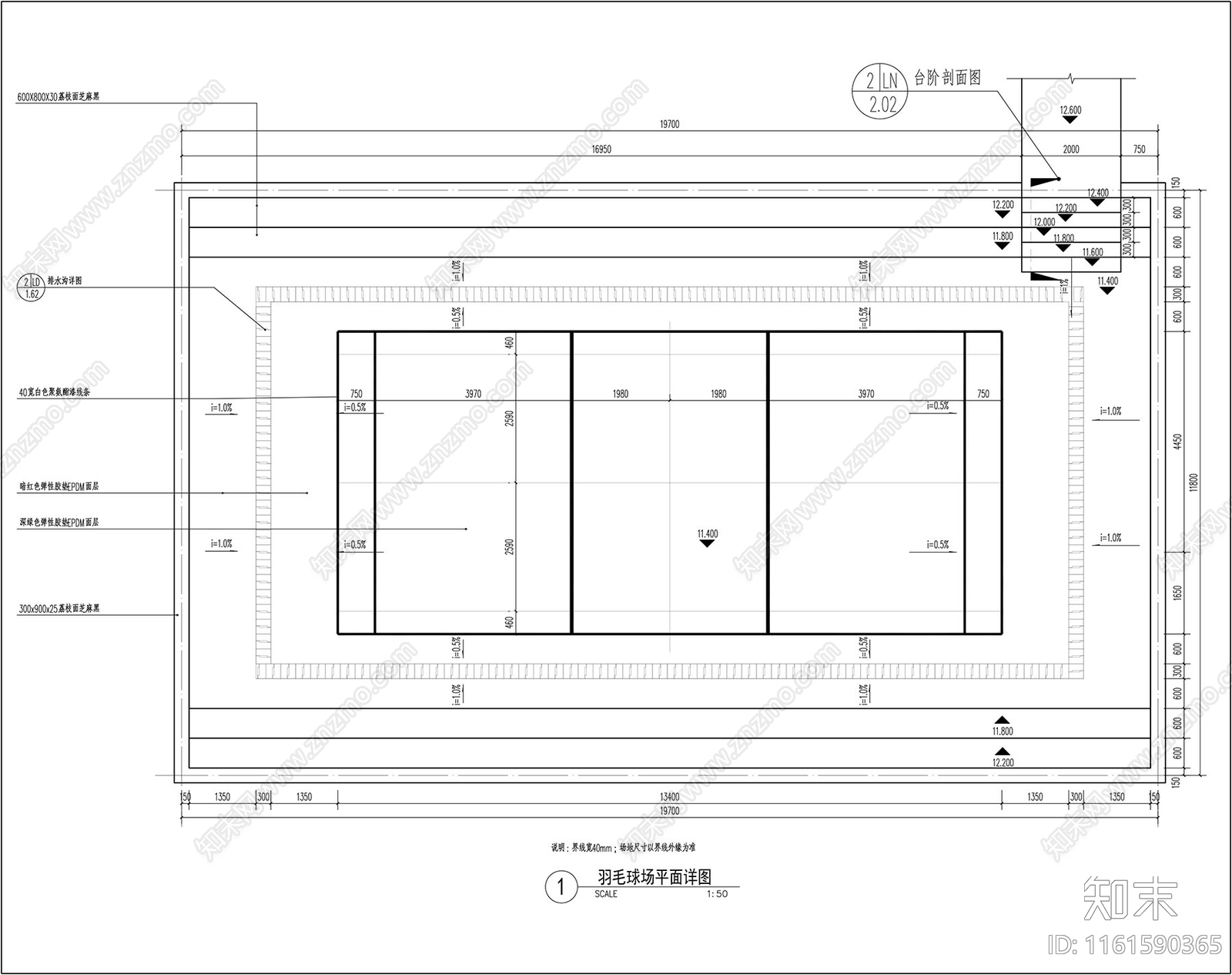 羽毛球场平面详图施工图下载【ID:1161590365】