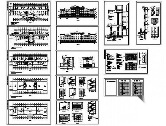 临城镇某计划生育综合服务站建筑施工图cad施工图下载【ID:151431183】