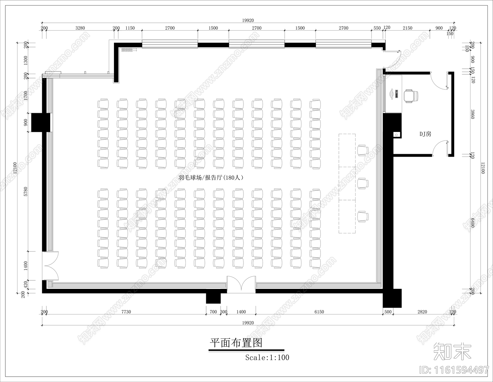 现代报告厅羽毛球馆平面图施工图下载【ID:1161594497】