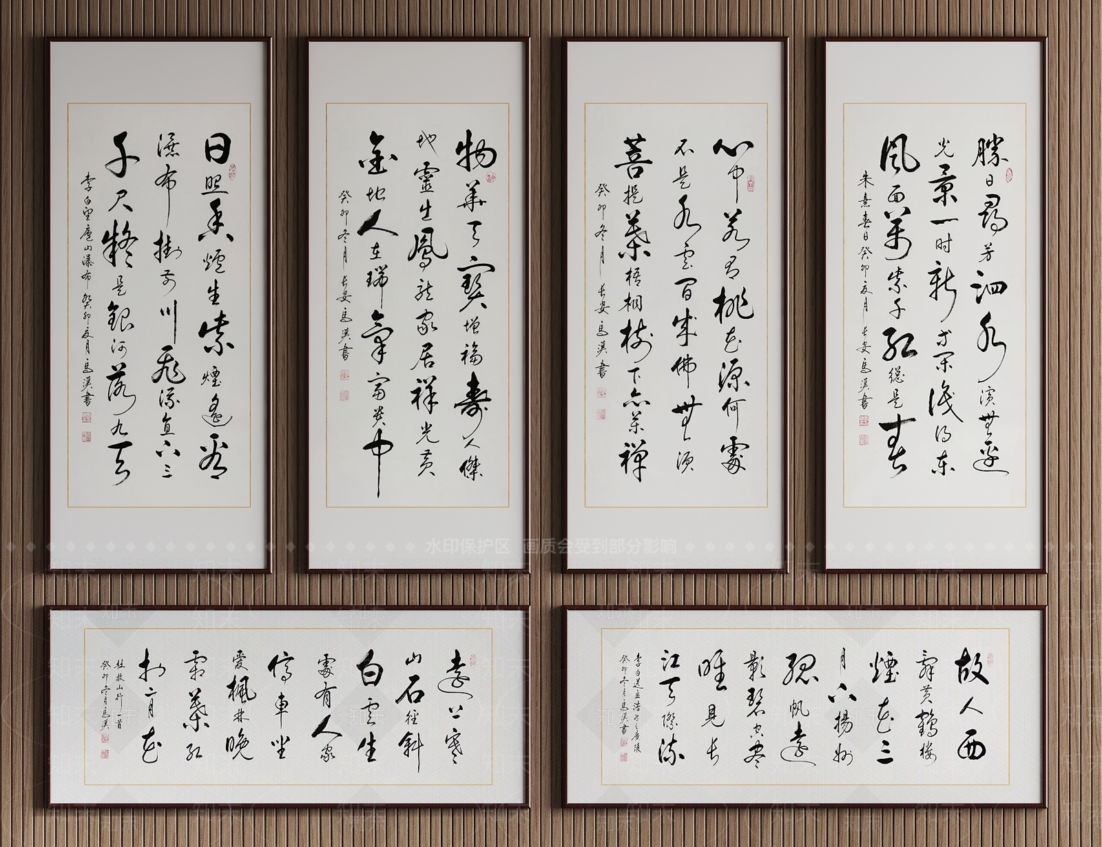 字画3D模型精品下载_3dmax模型_知末网