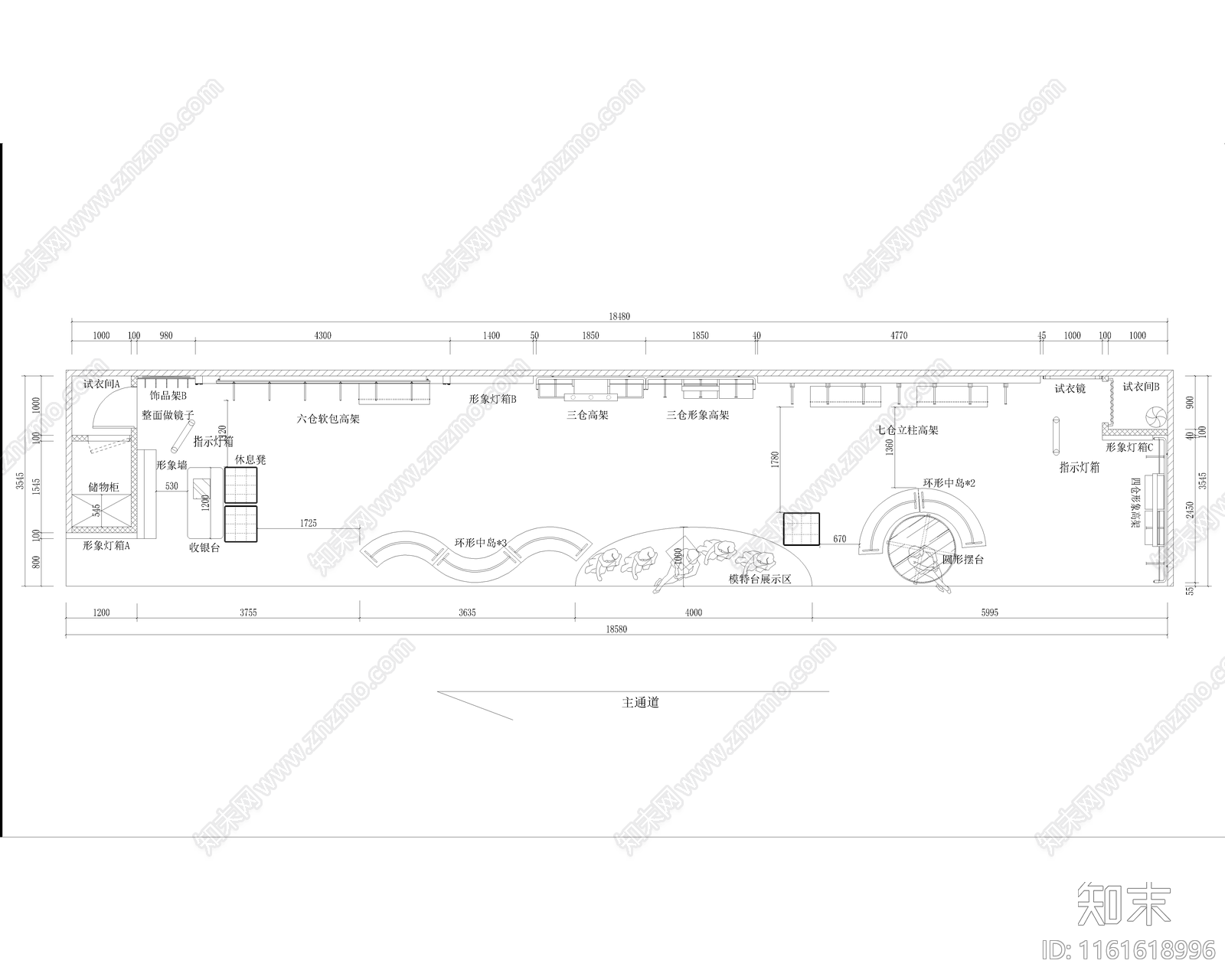 精选服装店设计图纸22套cad施工图下载【ID:1161618996】