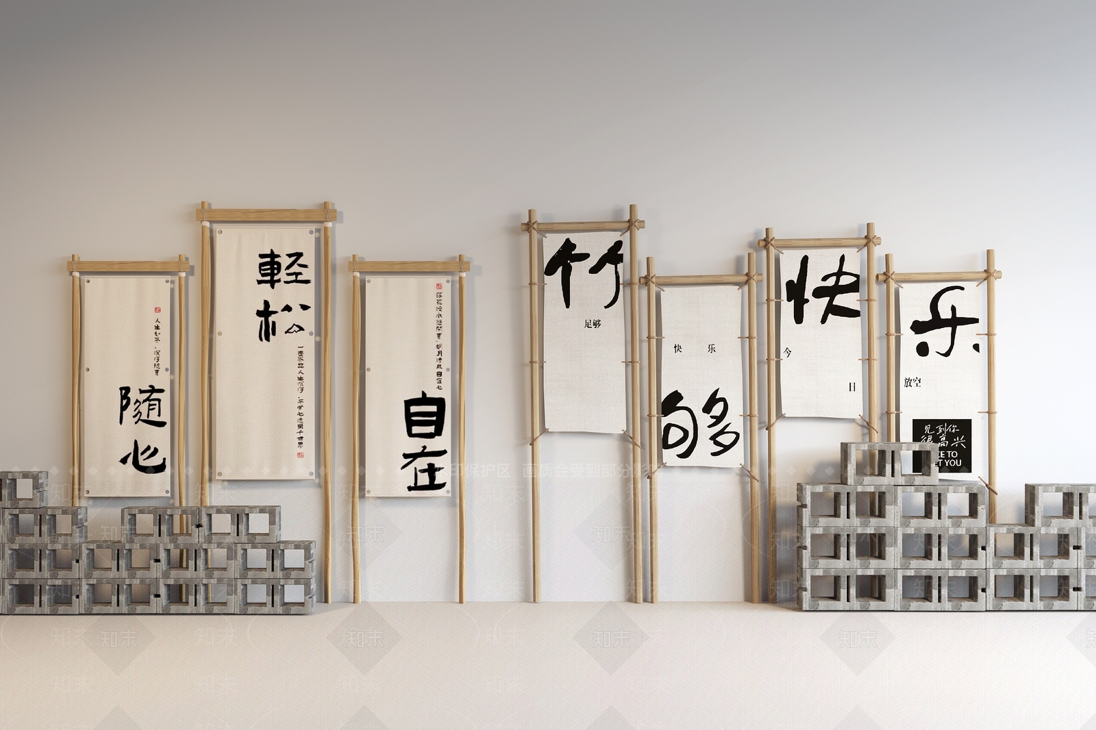 日式露营指示牌3D模型下载【ID:1161597014】