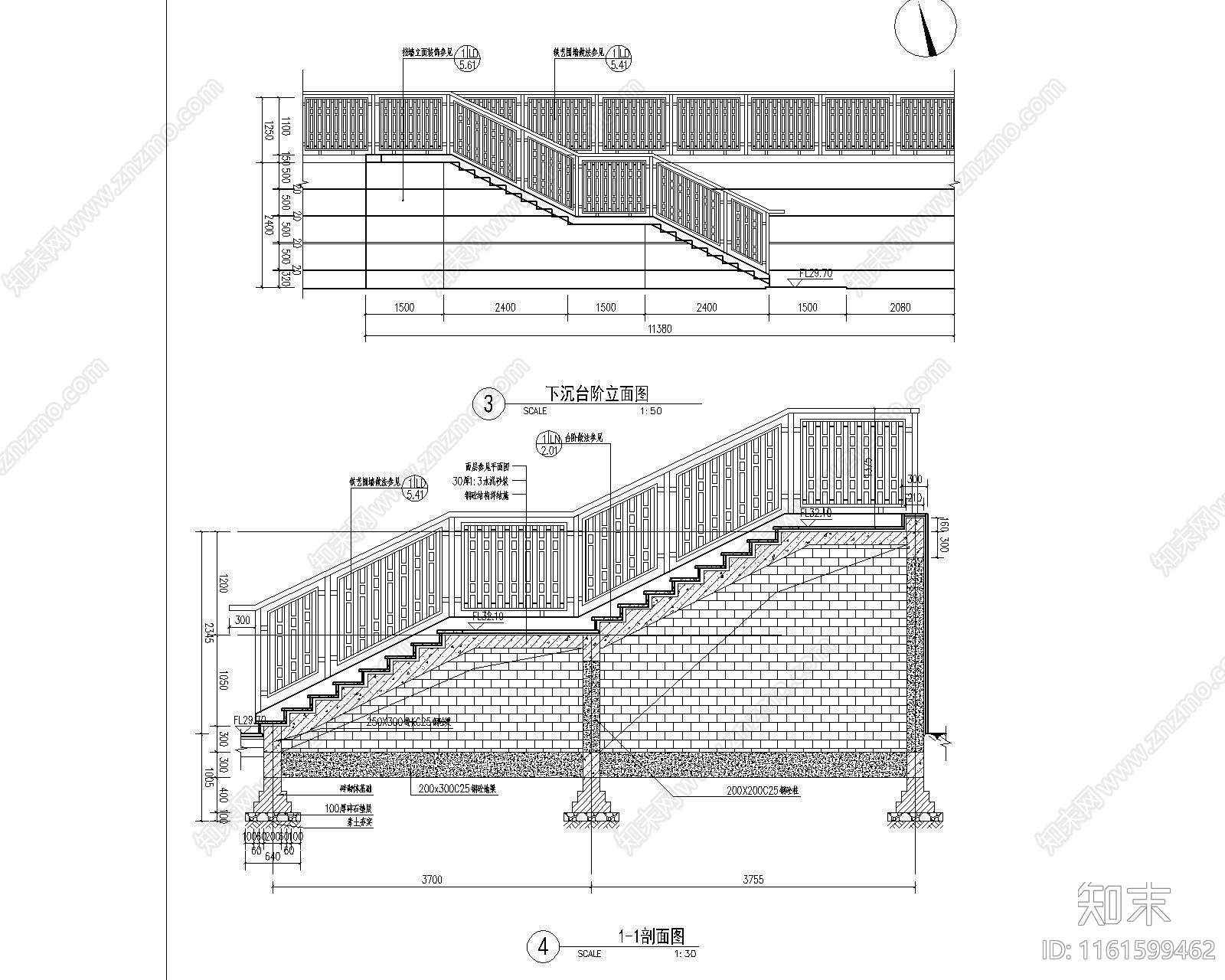 景观下沉台阶立面图详图施工图下载【ID:1161599462】