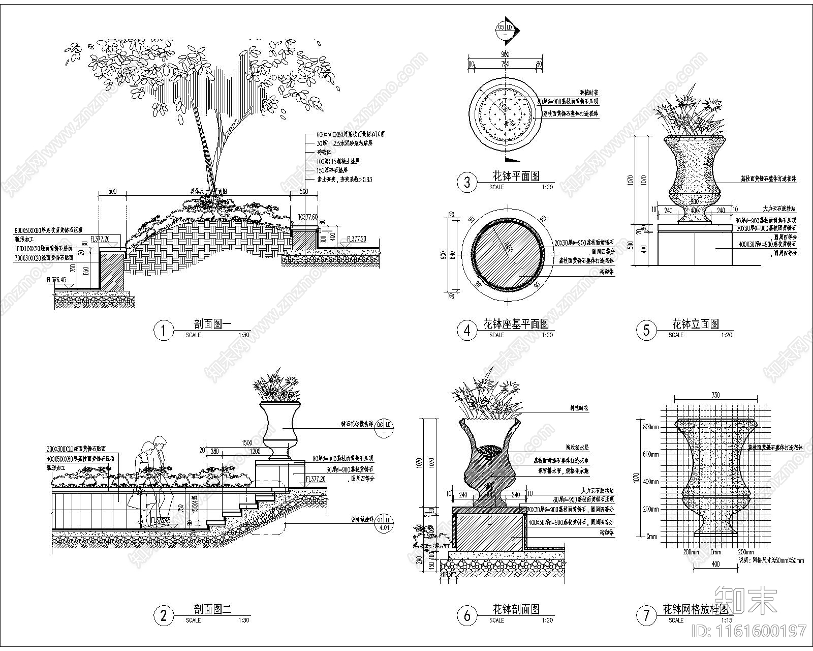 现代景墙CAD图纸