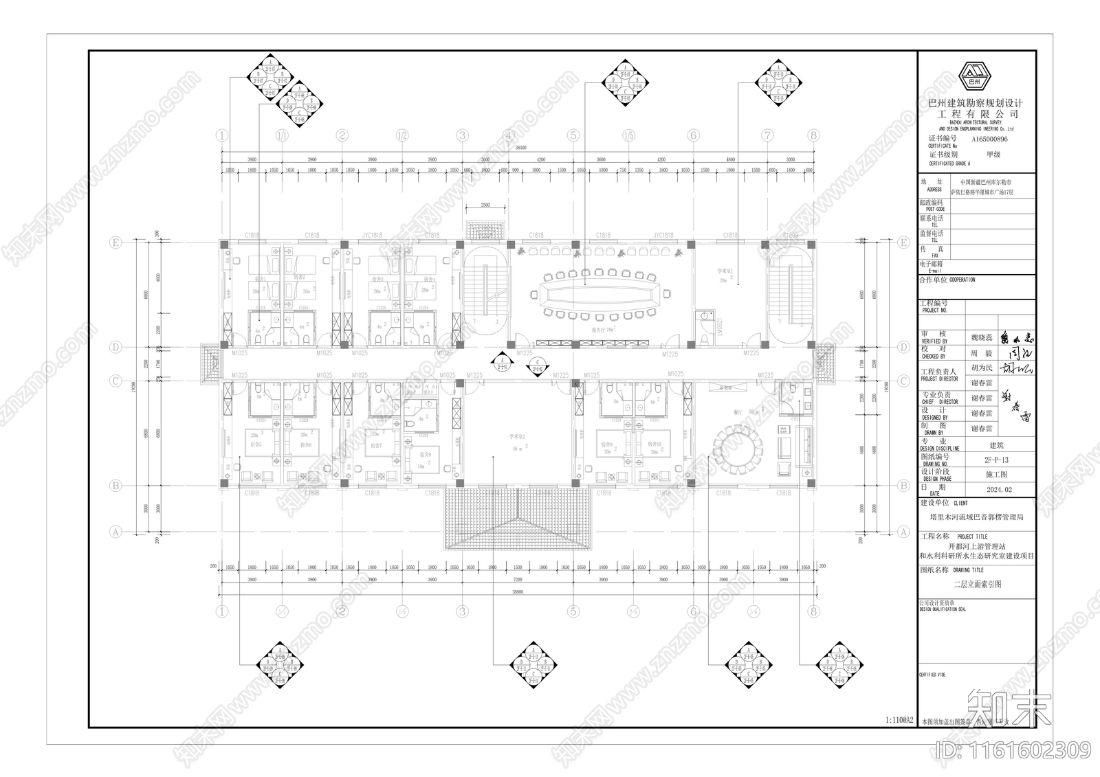 现代两层办公室cad施工图下载【ID:1161602309】