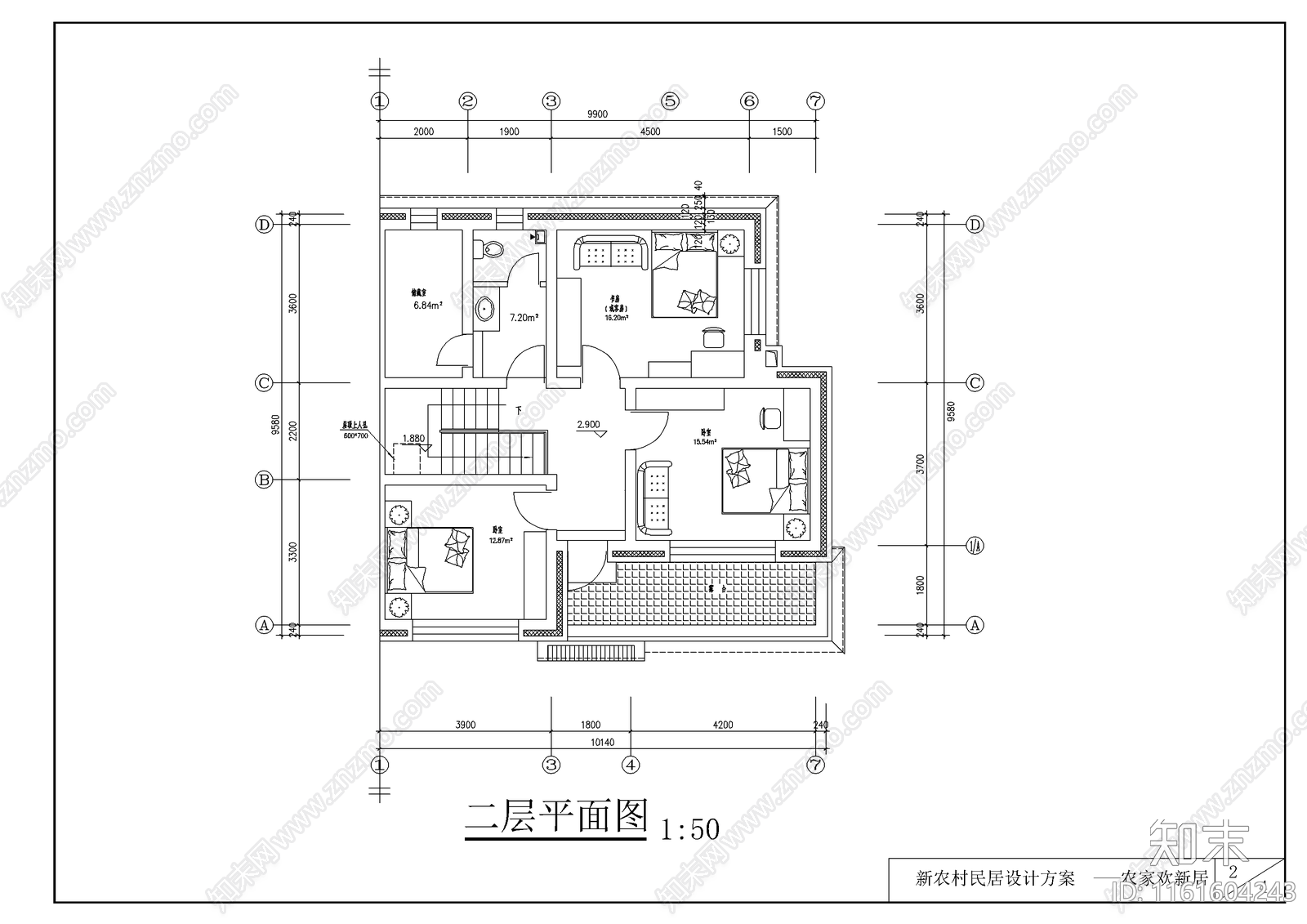 两套新农村住宅设计施工图下载【ID:1161604243】