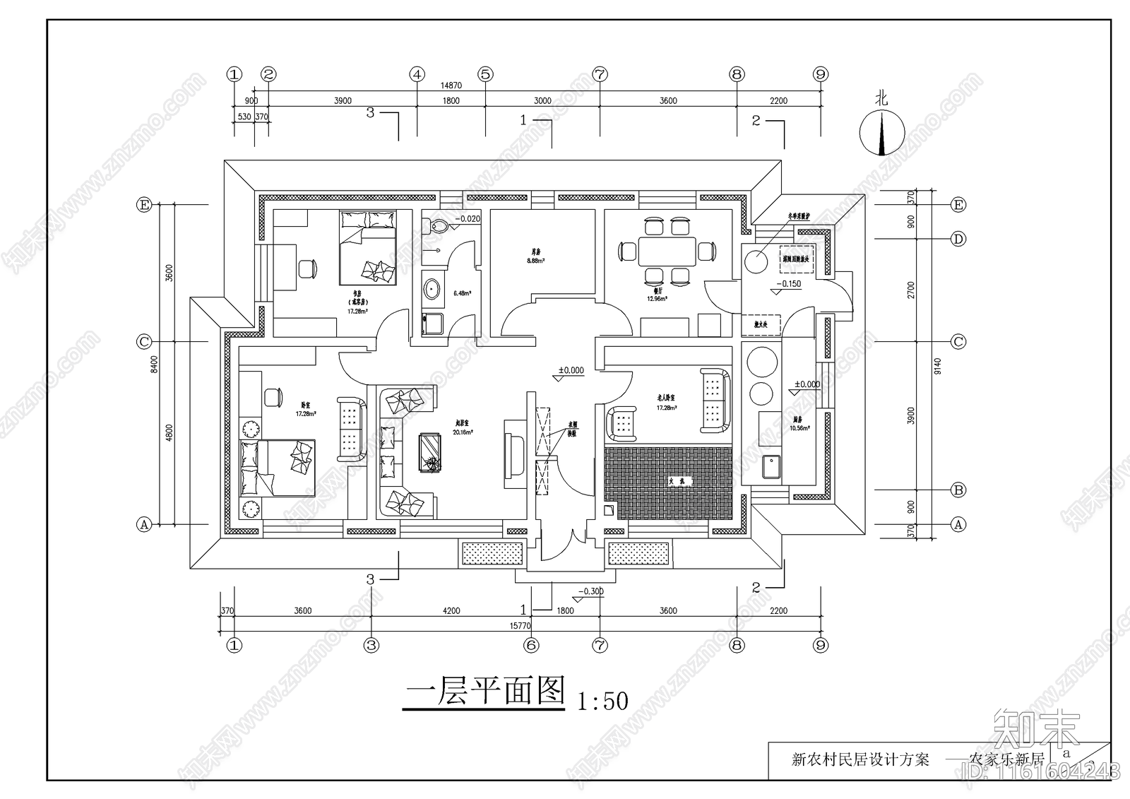 两套新农村住宅设计施工图下载【ID:1161604243】