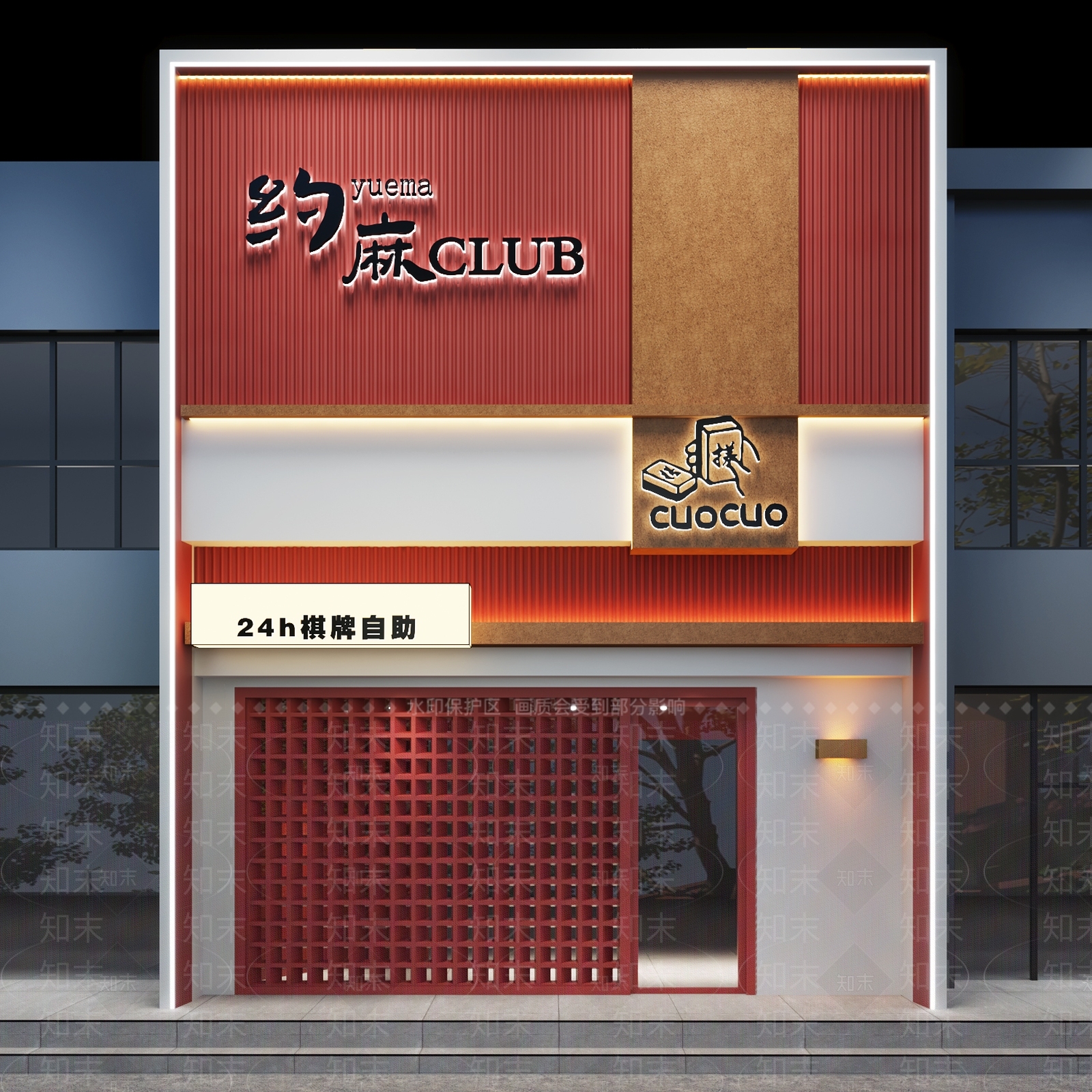 现代棋牌自助门头3D模型下载【ID:1161606267】