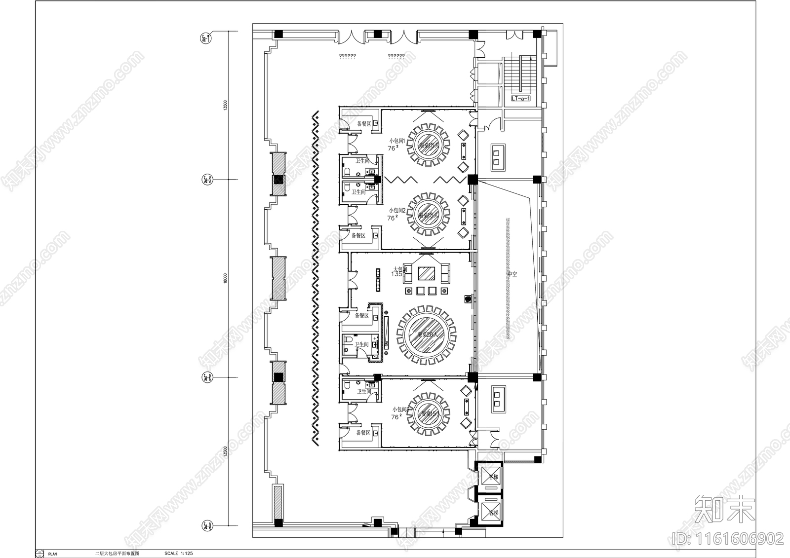 现代酒店餐饮空间包厢包房及走道室内精装修施工图下载【ID:1161606902】
