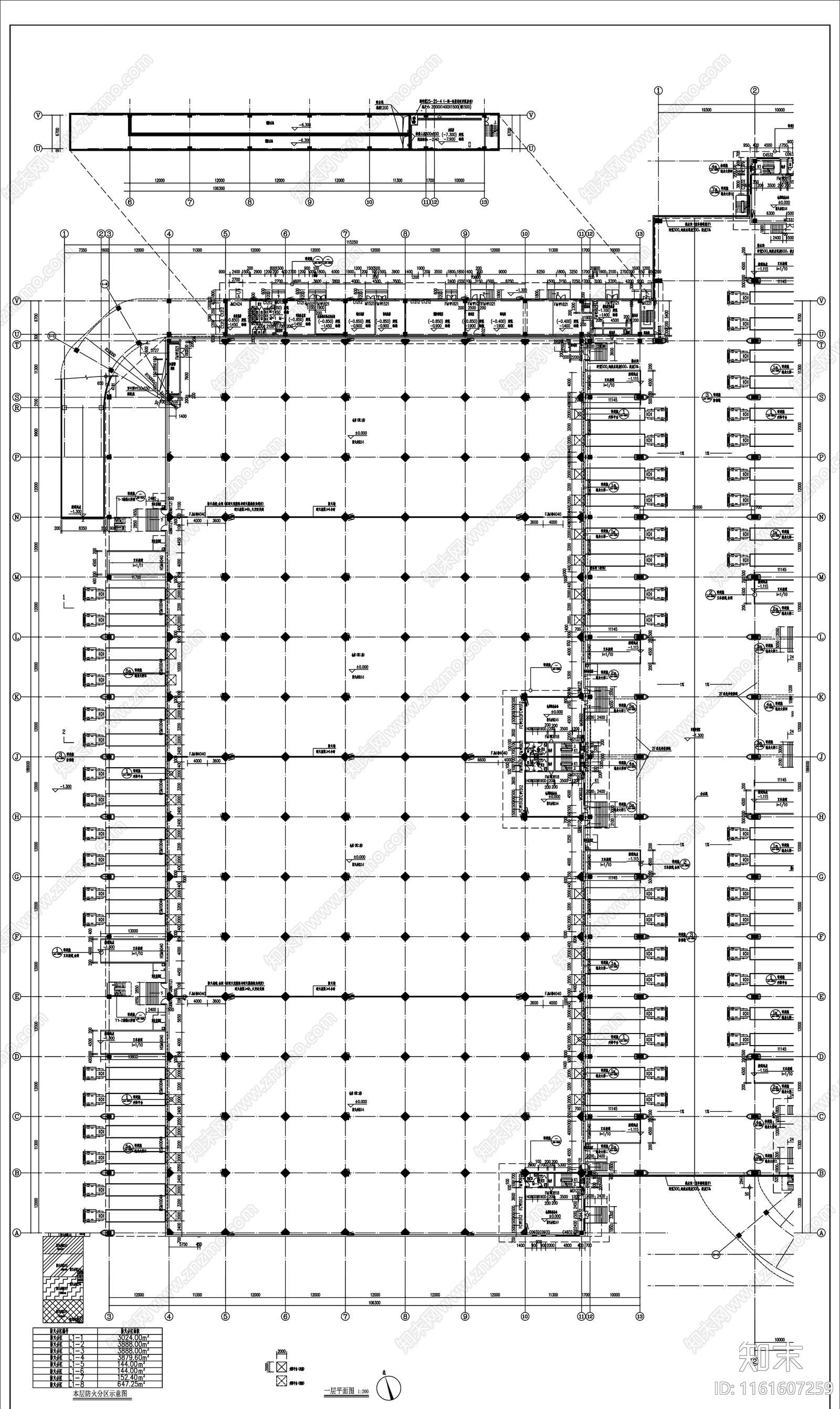 物流园仓库建筑施工图下载【ID:1161607259】