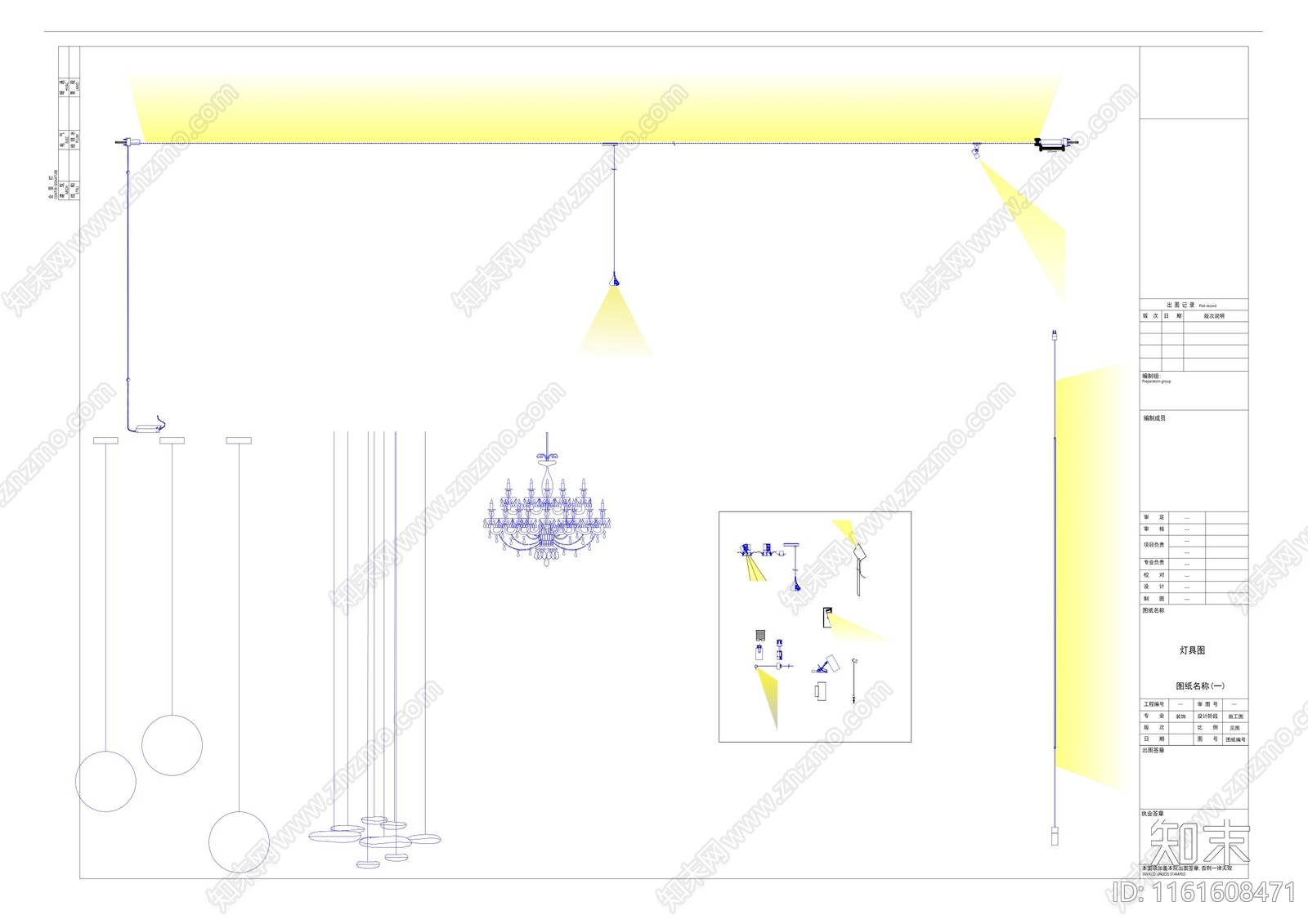 嵌入式LED灯大样及灯具施工图下载【ID:1161608471】