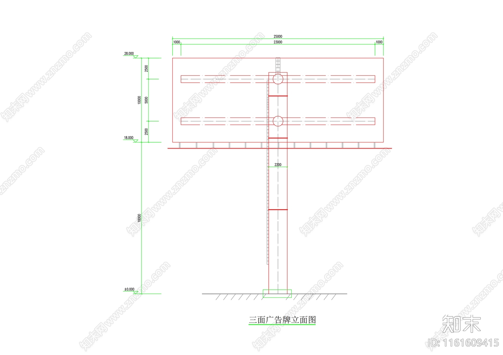 三角柱广告牌三视图施工图下载【ID:1161609415】