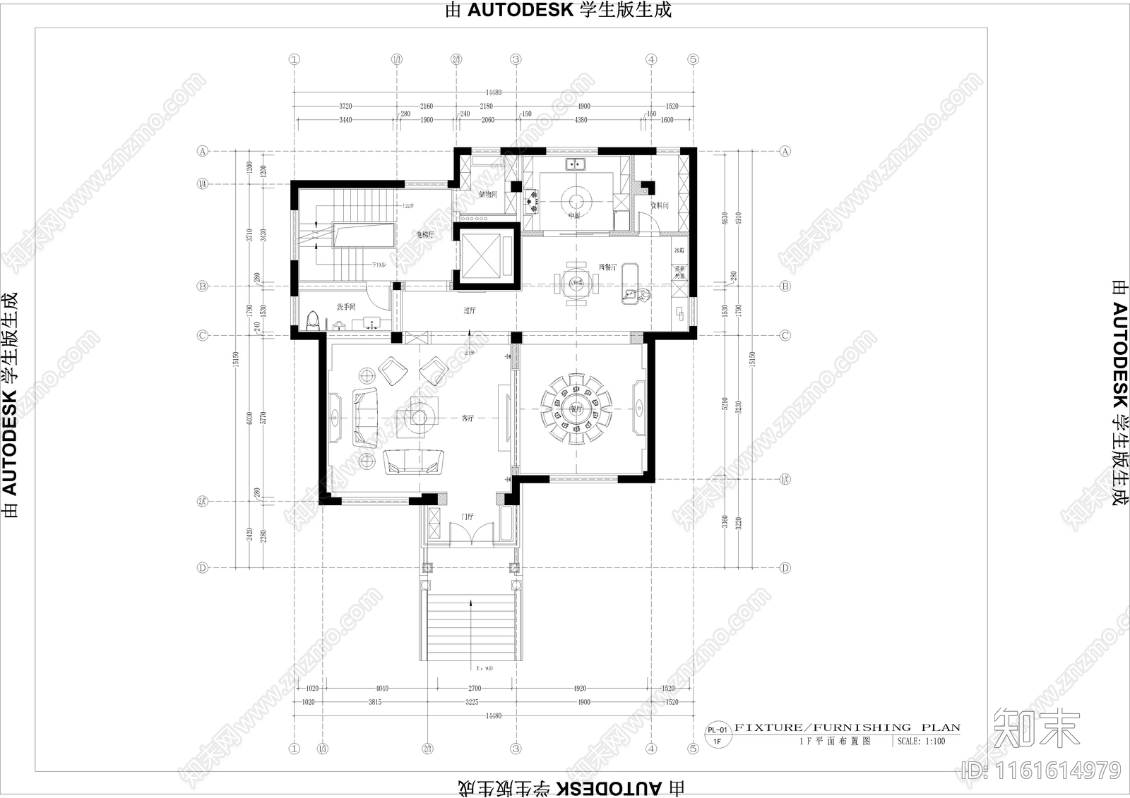 自建别墅平面布局图cad施工图下载【ID:1161614979】