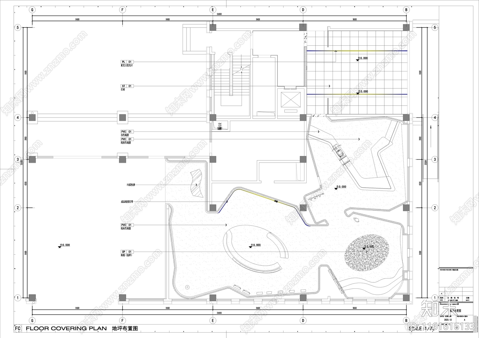 党建展厅cad施工图下载【ID:1161616133】