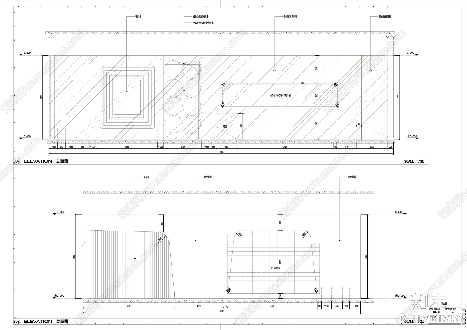 党建展厅cad施工图下载【ID:1161616133】