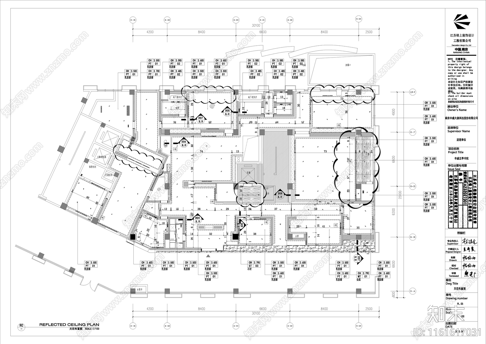 书院接待茶室cad施工图下载【ID:1161617031】