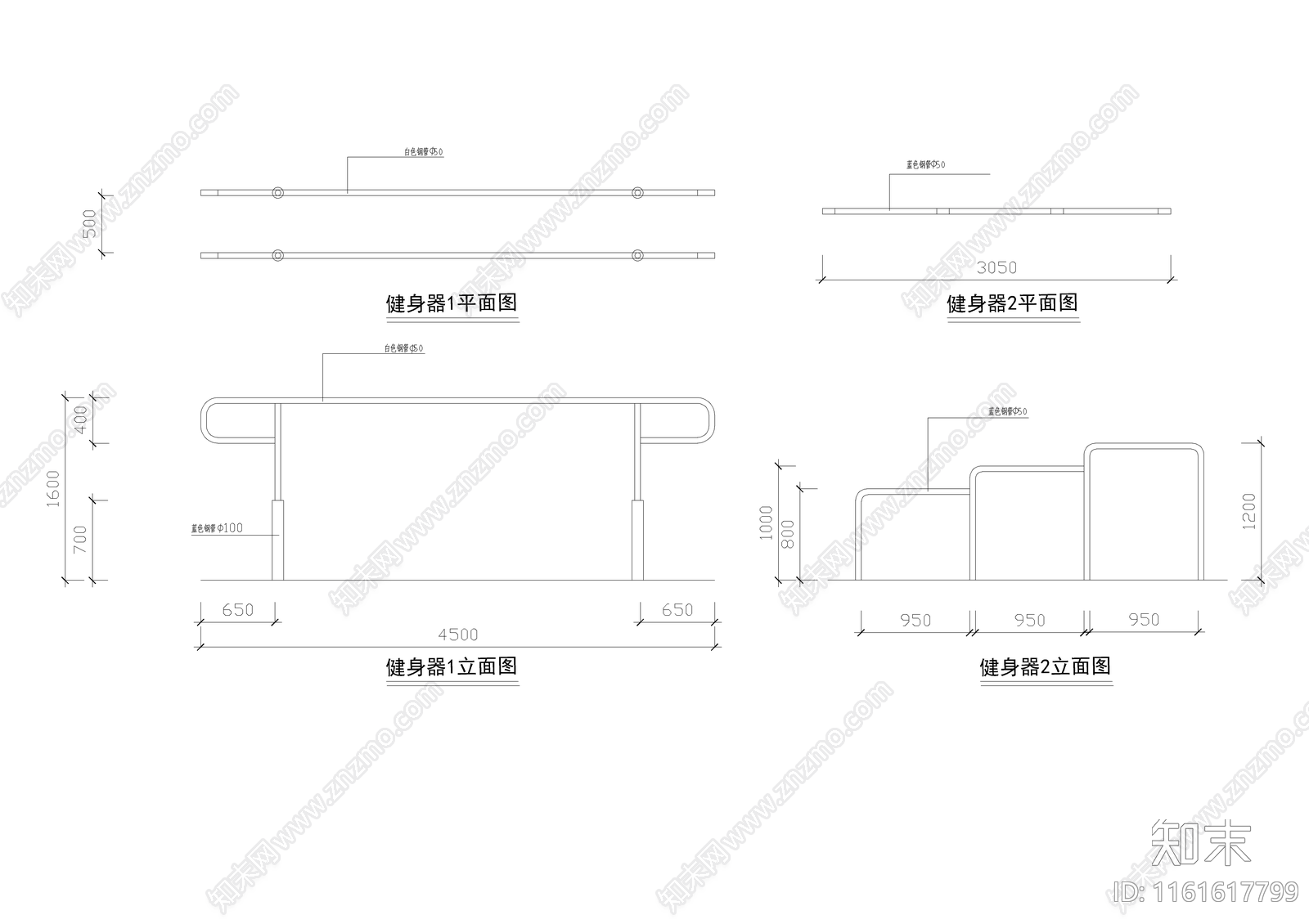 健身器材施工图下载【ID:1161617799】