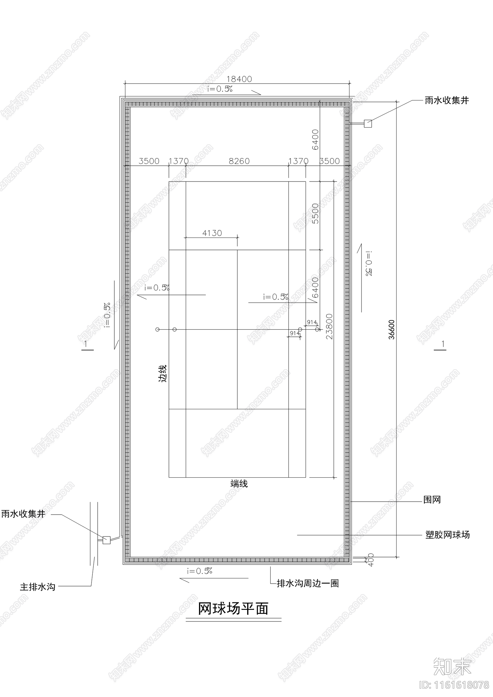 网球场施工图下载【ID:1161618078】