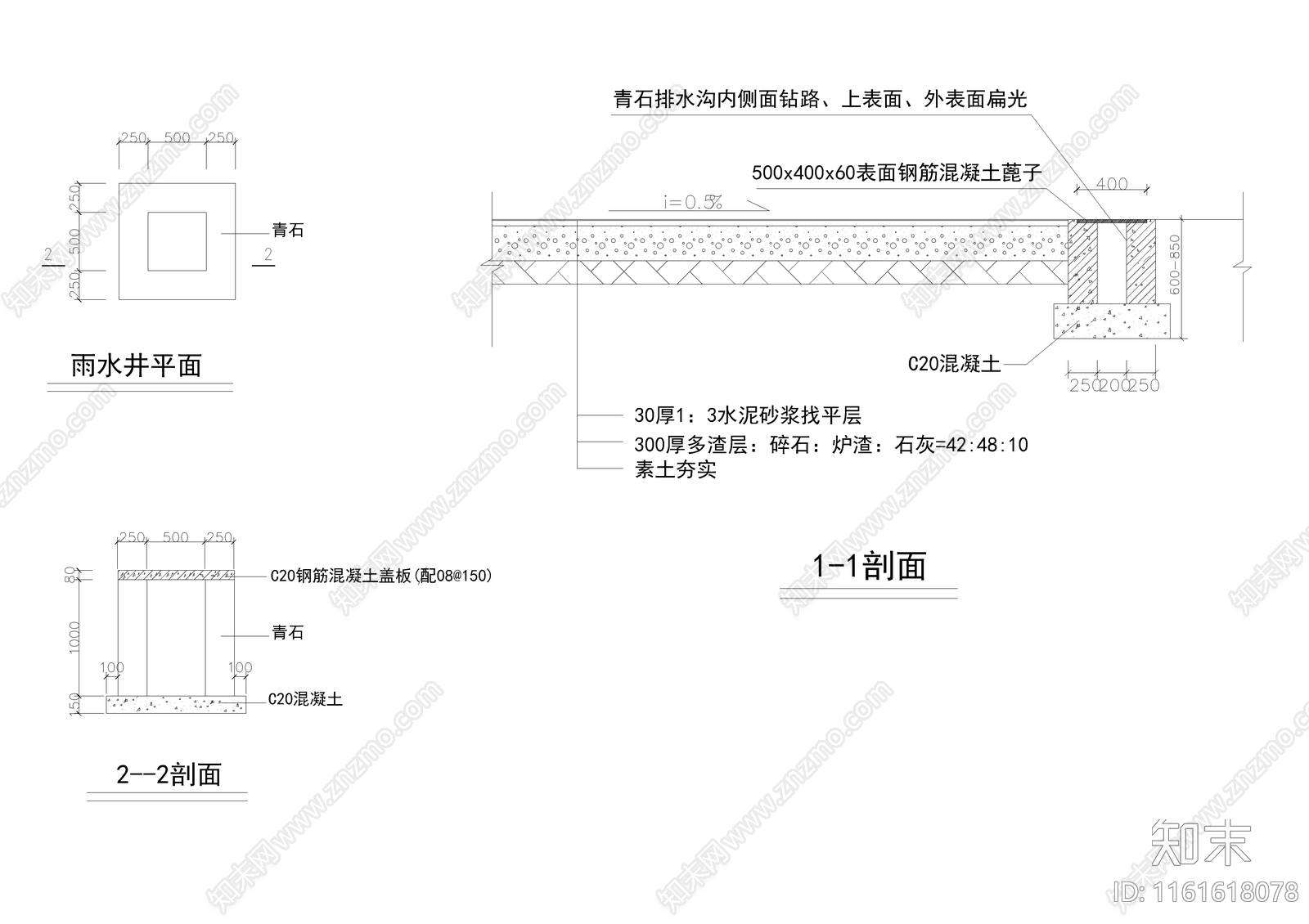 网球场施工图下载【ID:1161618078】