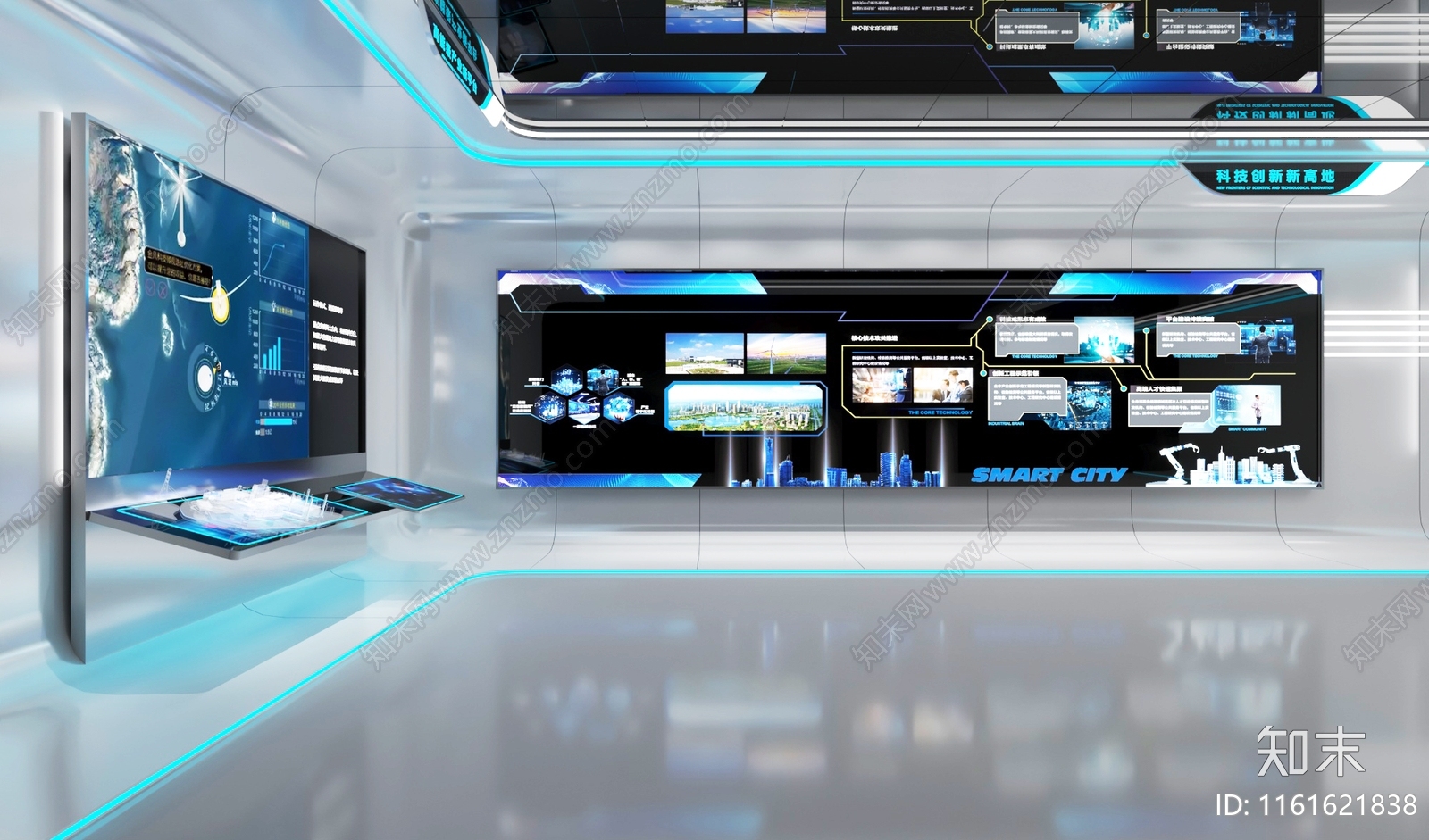 现代数字能源科技创新展厅3D模型下载【ID:1161621838】