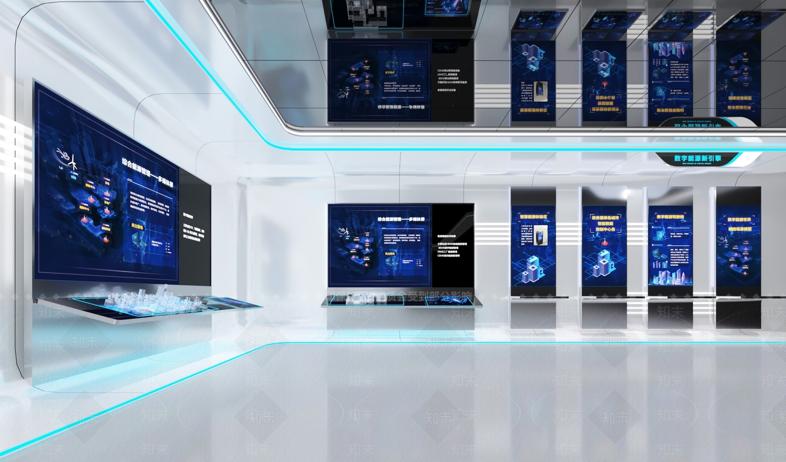 现代数字能源展厅3D模型下载【ID:1161621993】