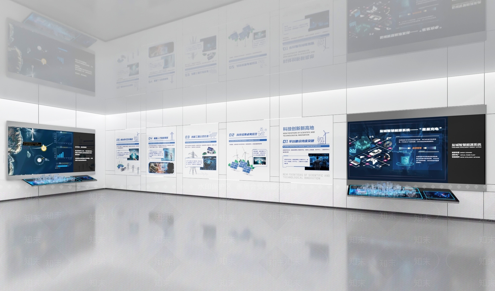 现代科技风电图文展厅3D模型下载【ID:1161622384】