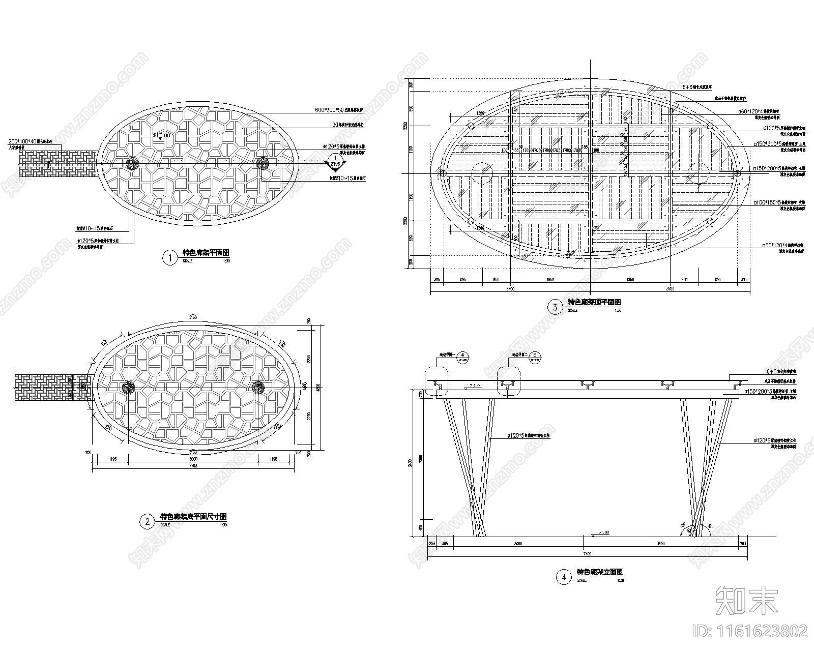 特色廊架做法cad施工图下载【ID:1161623802】