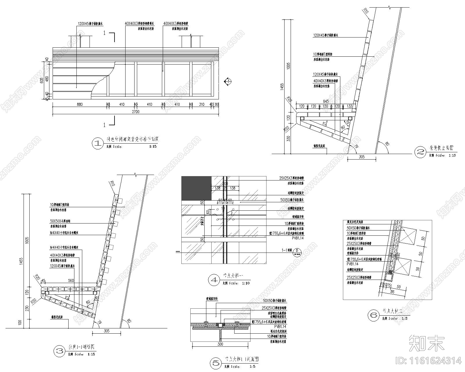 儿童区休闲廊架做法cad施工图下载【ID:1161624314】